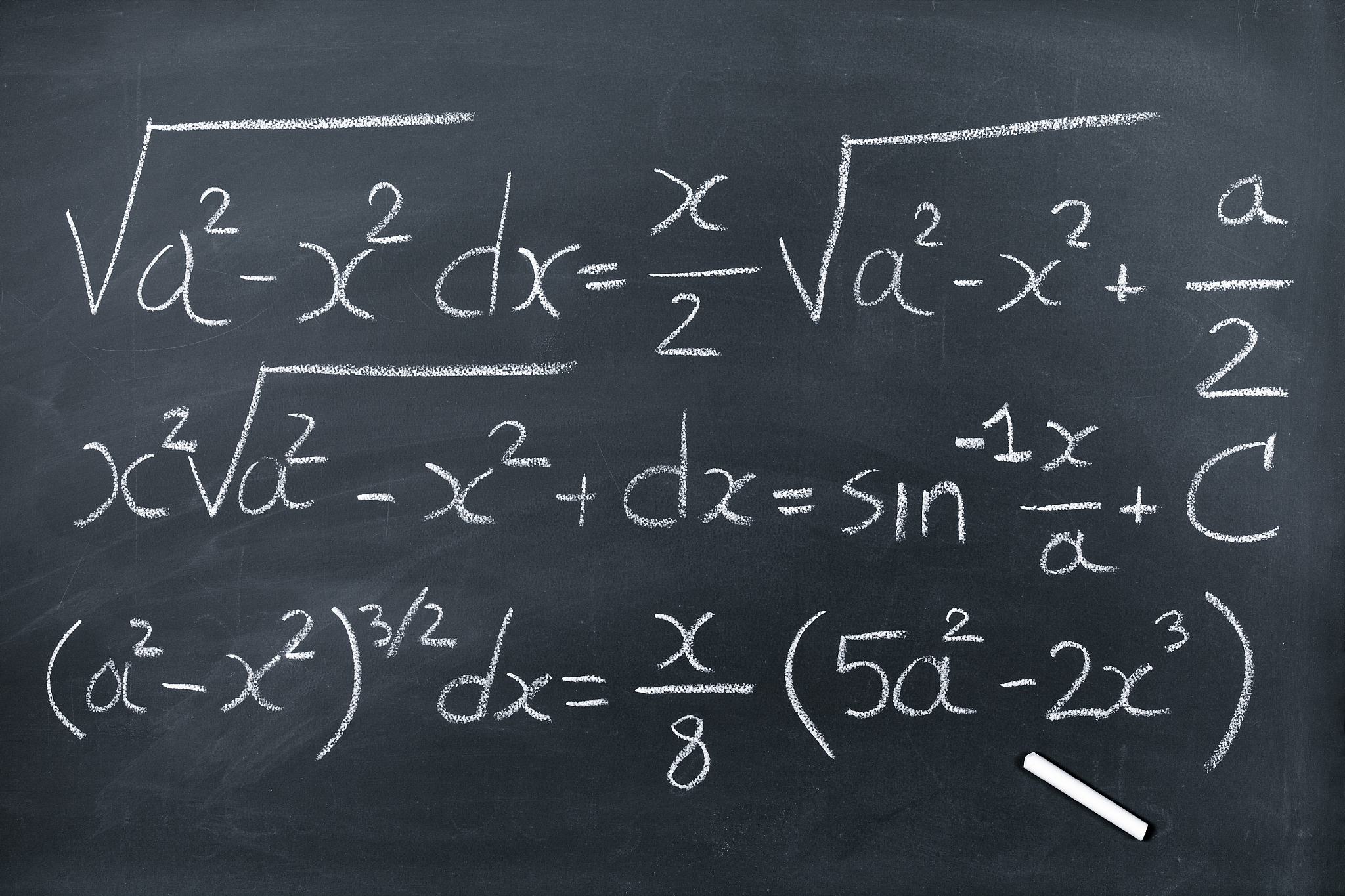 初中数学学习方法：中国学生如何学好数学