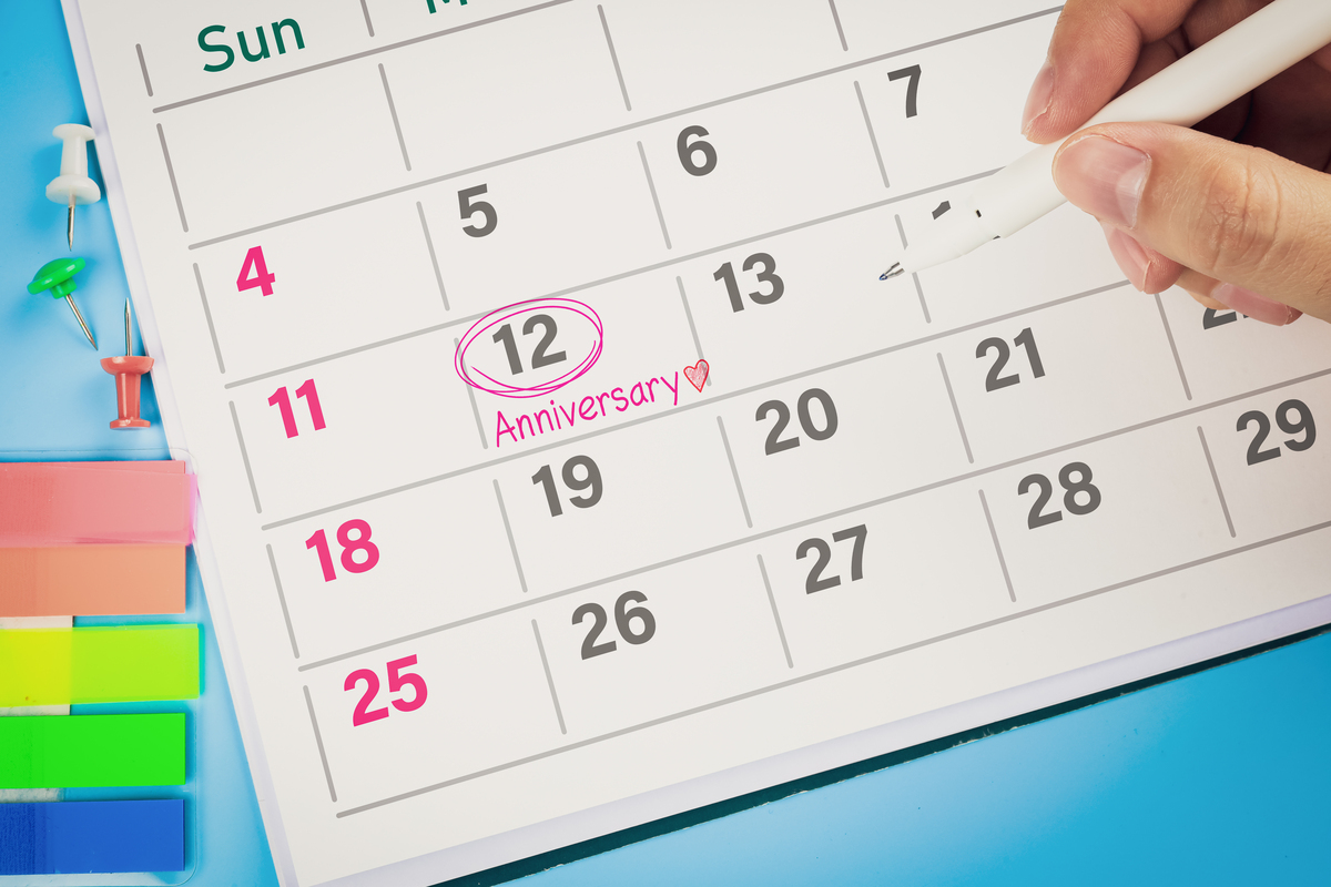 184天前是哪天？快速计算日期！