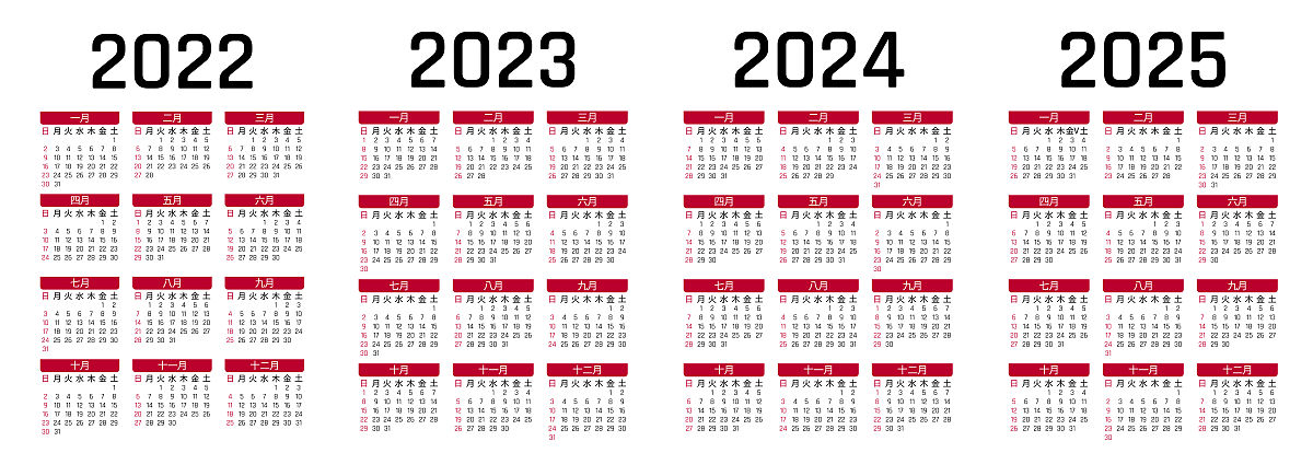 2022-2023学年班级典型事迹：集体观念、责任意识、公共服务