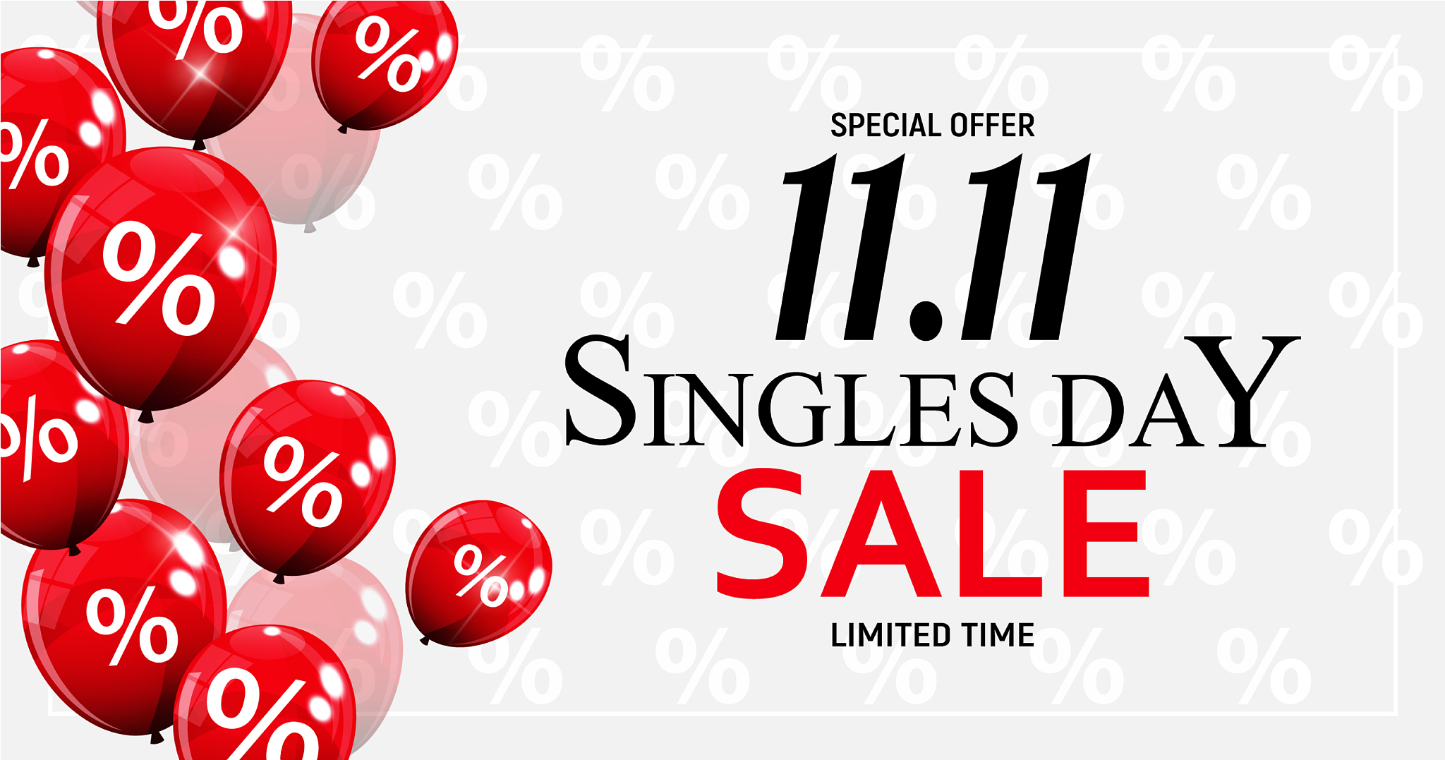 november 11 singles day sale