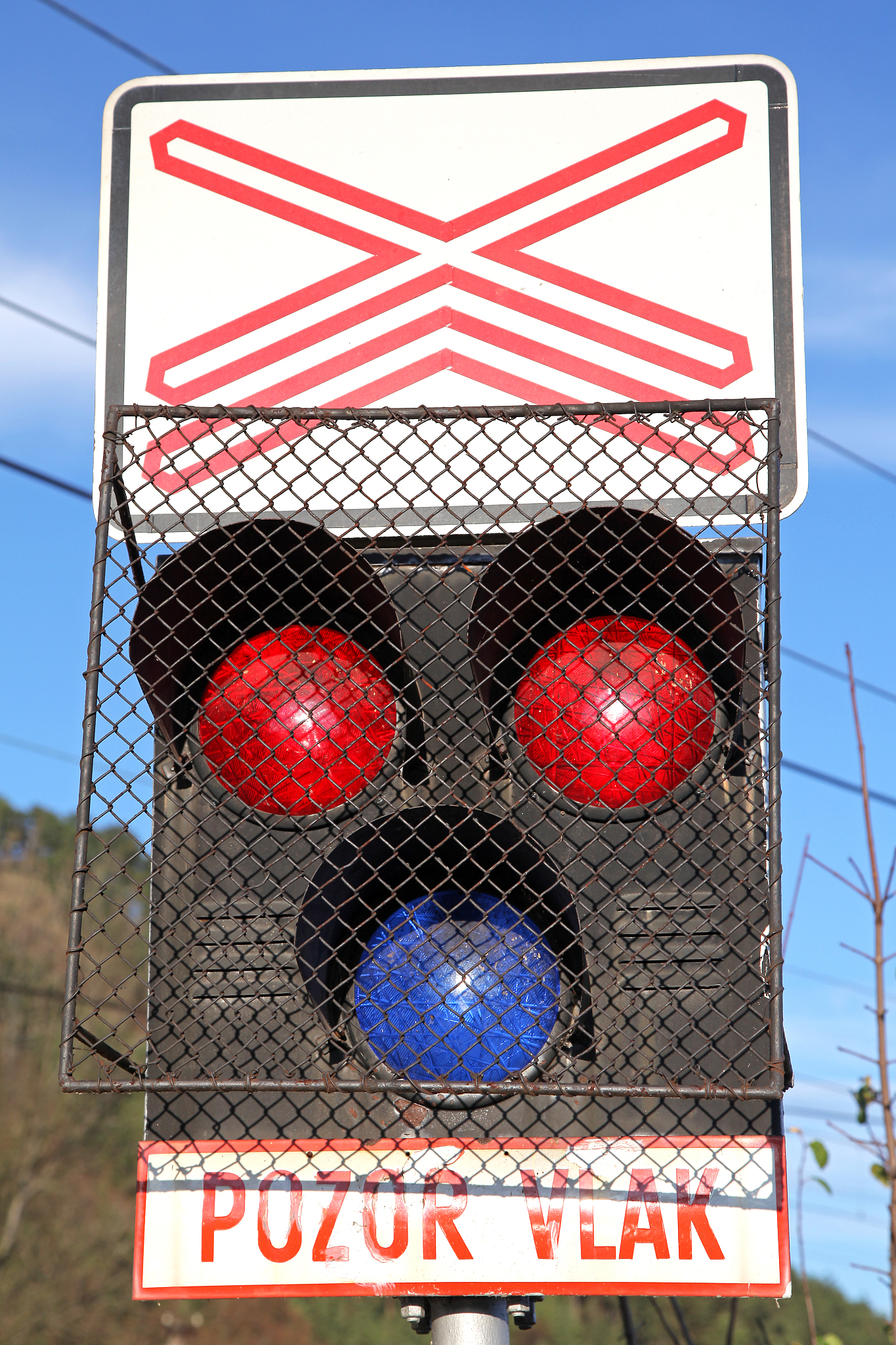 山西晋阳技工学校铁道运输管理(中专/大专)招生条件-就业前景