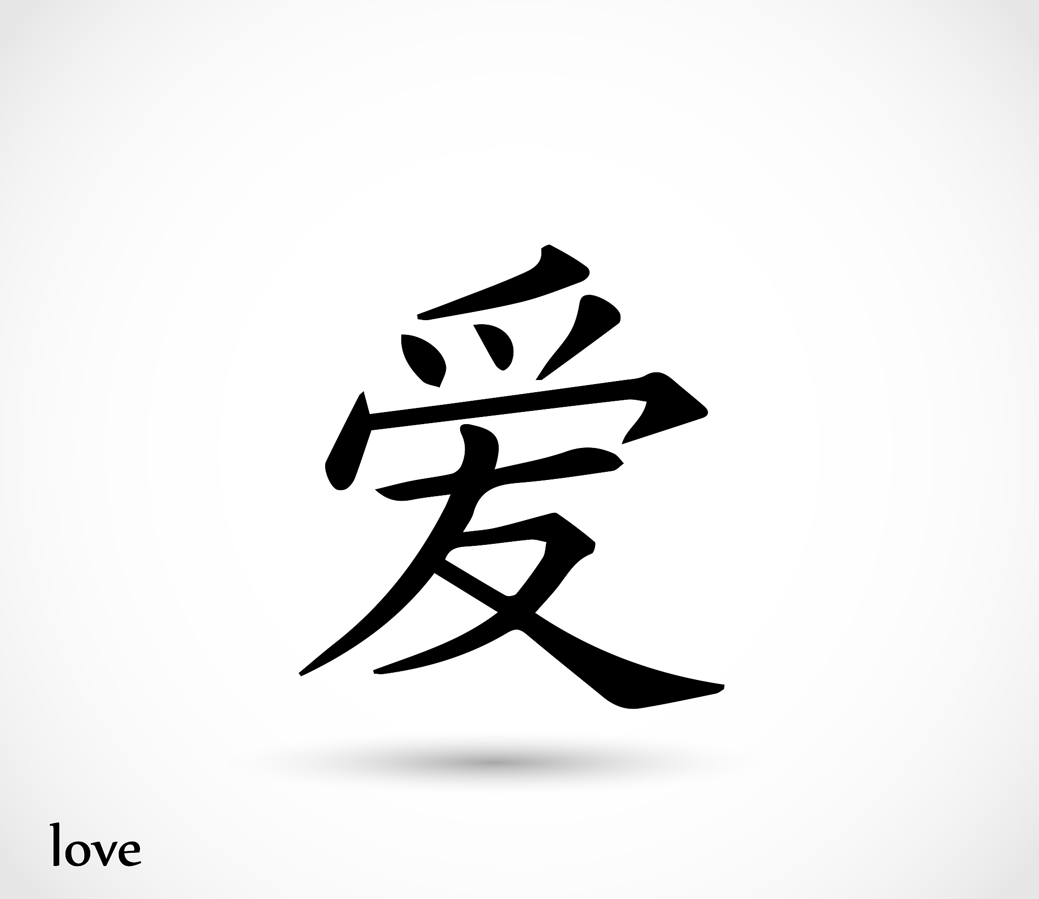 日语好学吗 日语自学一般学多久