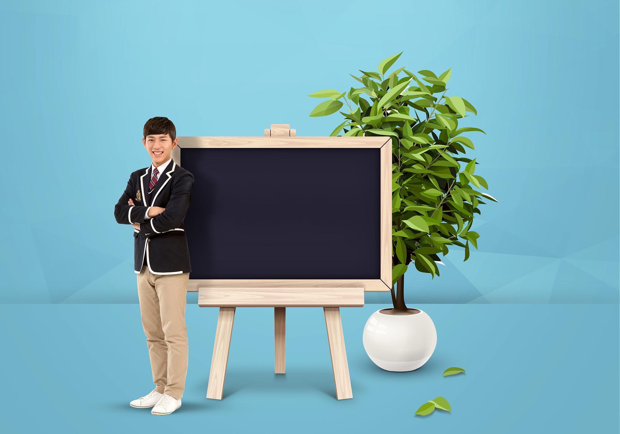 education image