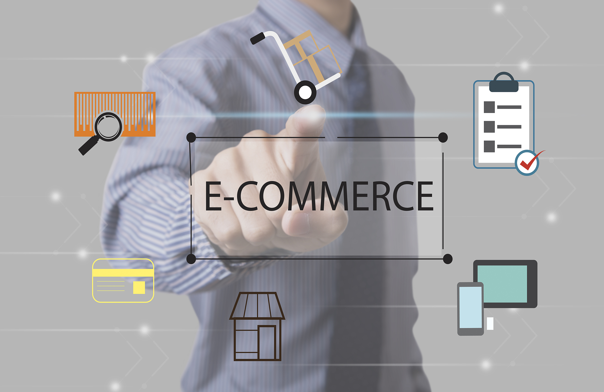 哈尔滨应用职业技术学院电子商务专业怎么样