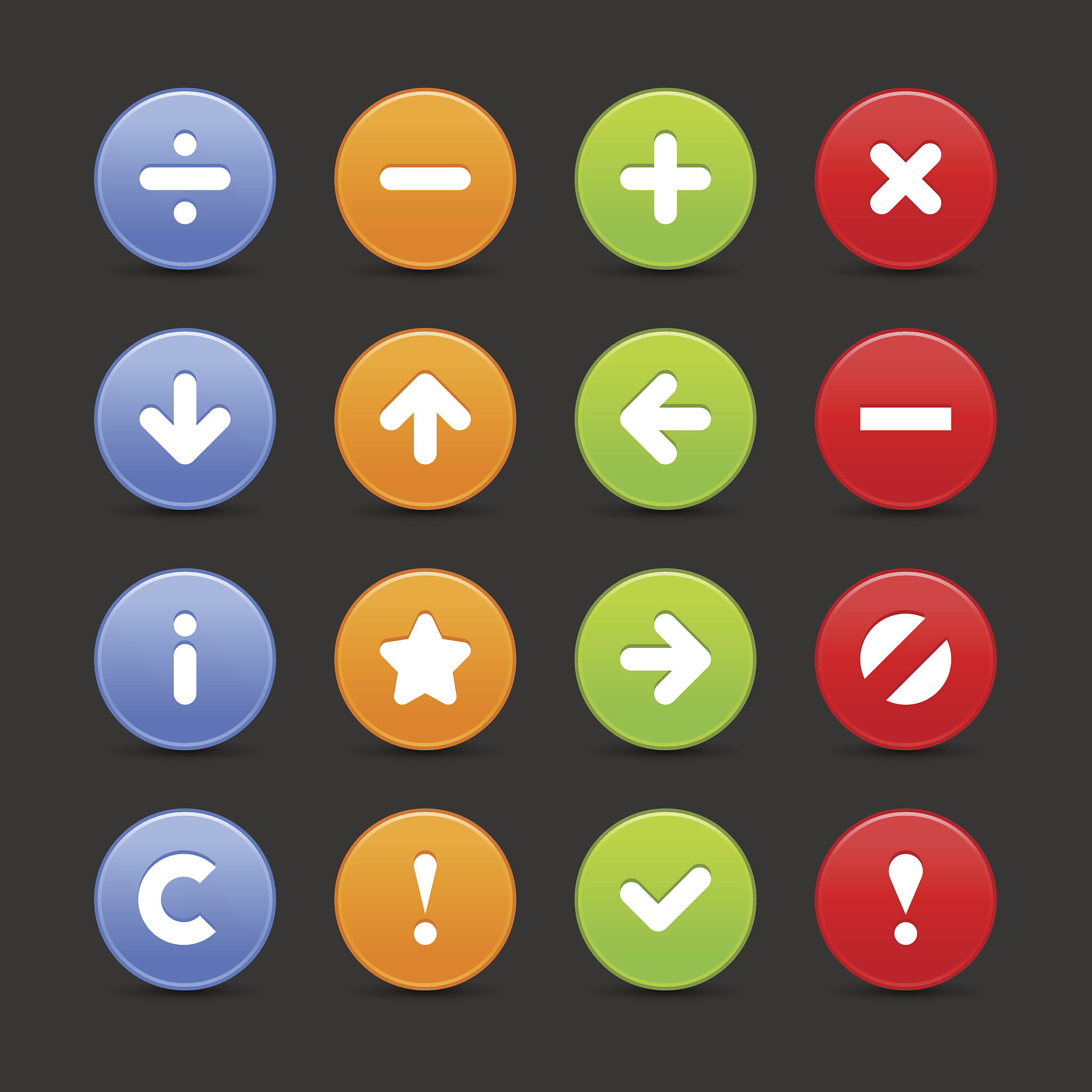 小学数学：整十数加减一位数教案(300字以上)