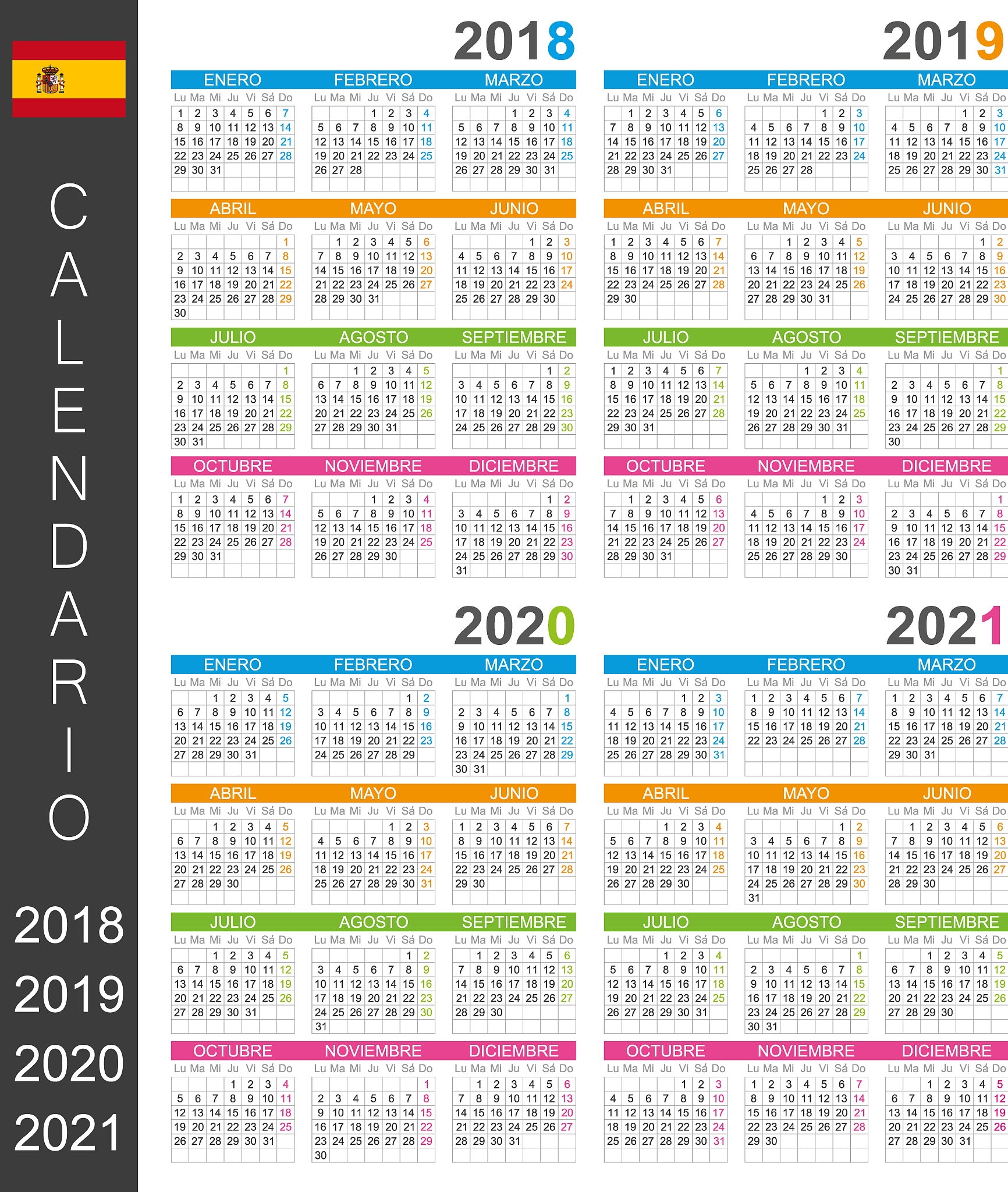 查询当前年份：2021 年及之后