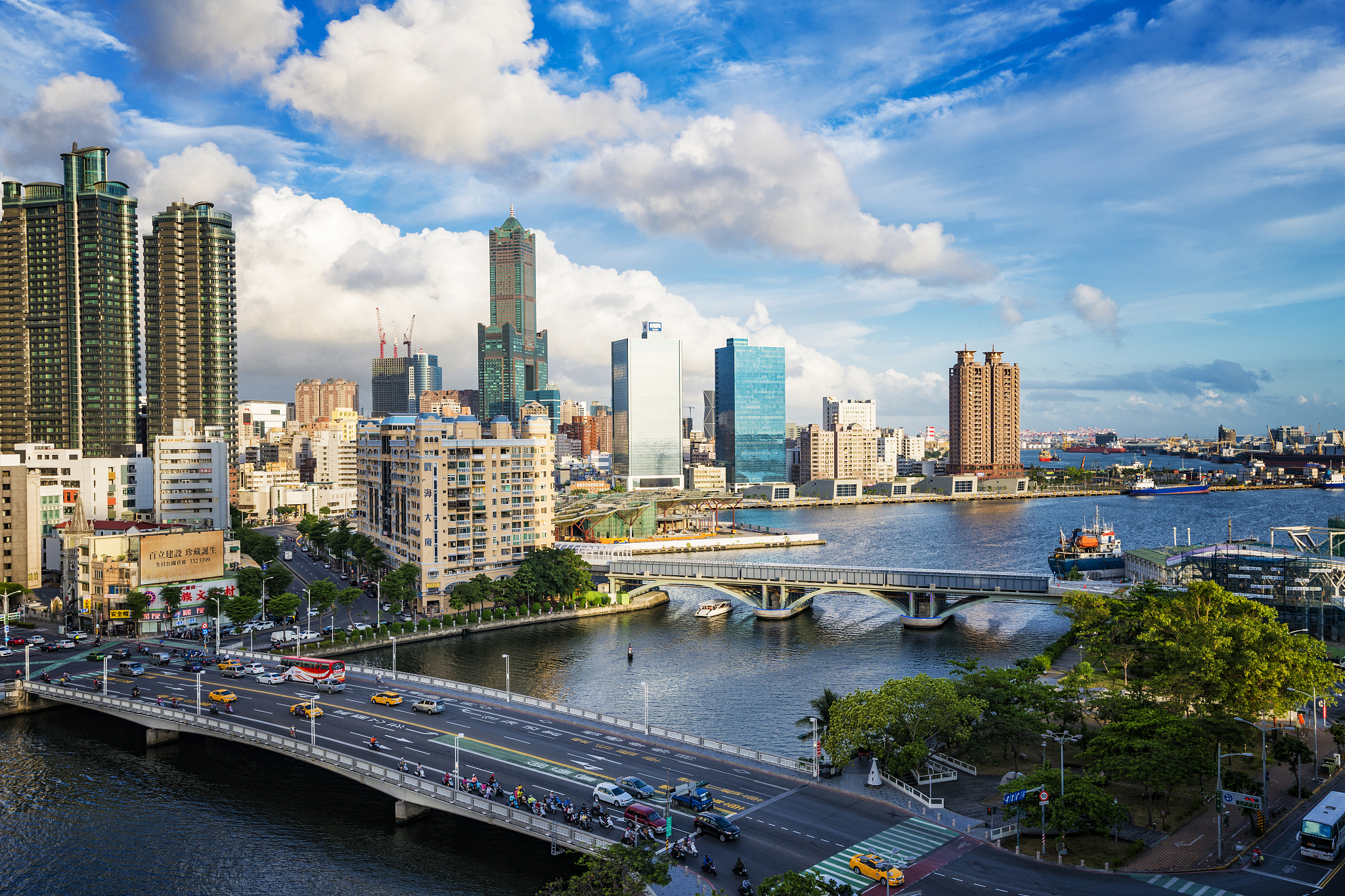 kaohsiung, taiwan