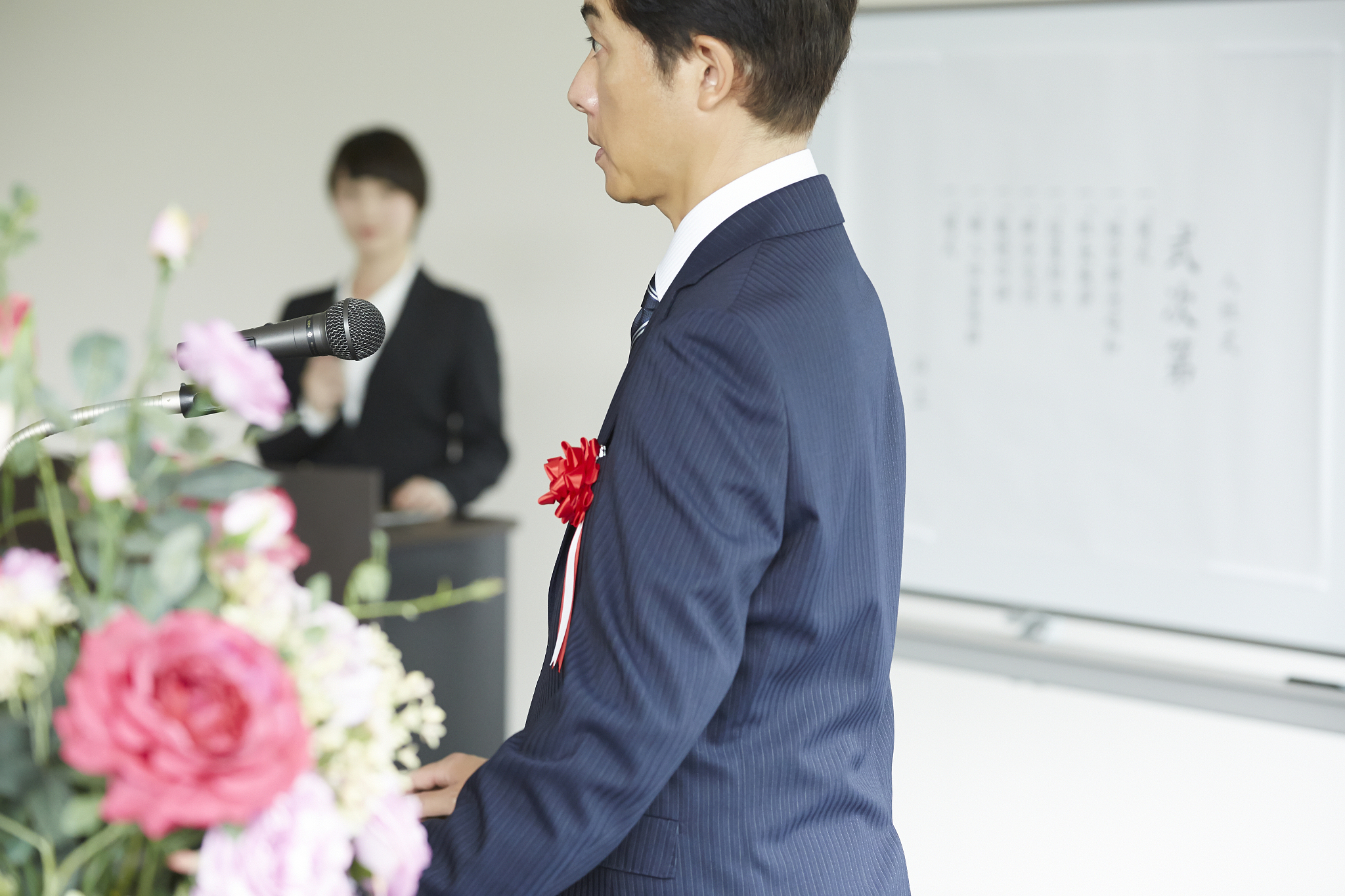 男性 男 男人