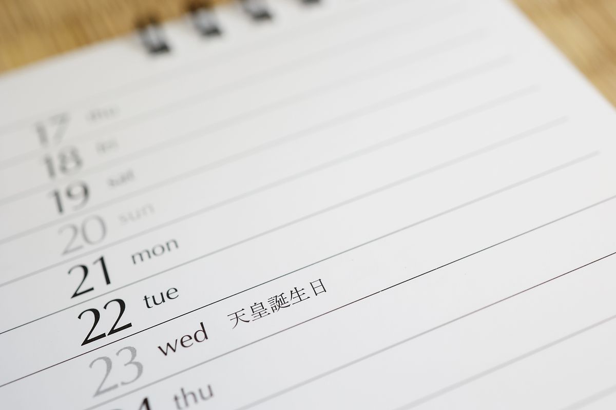 世臣是什么意思_词语世臣的意思