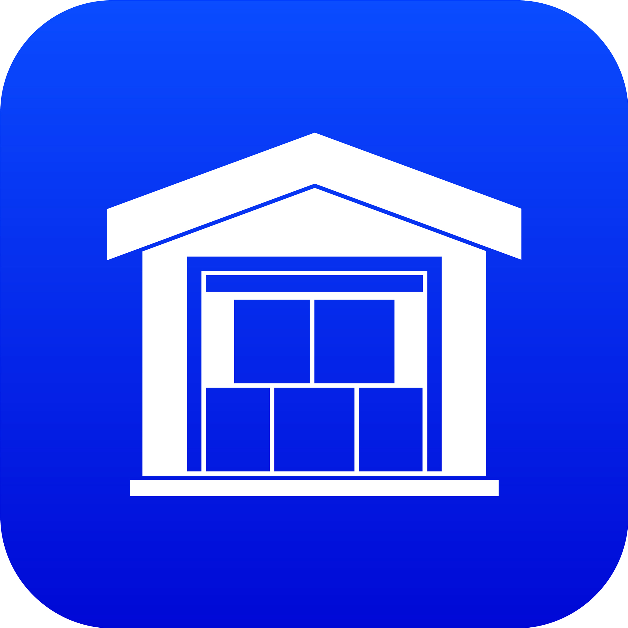 惠州经济职业技术汽车学院开设高铁乘务专业吗？