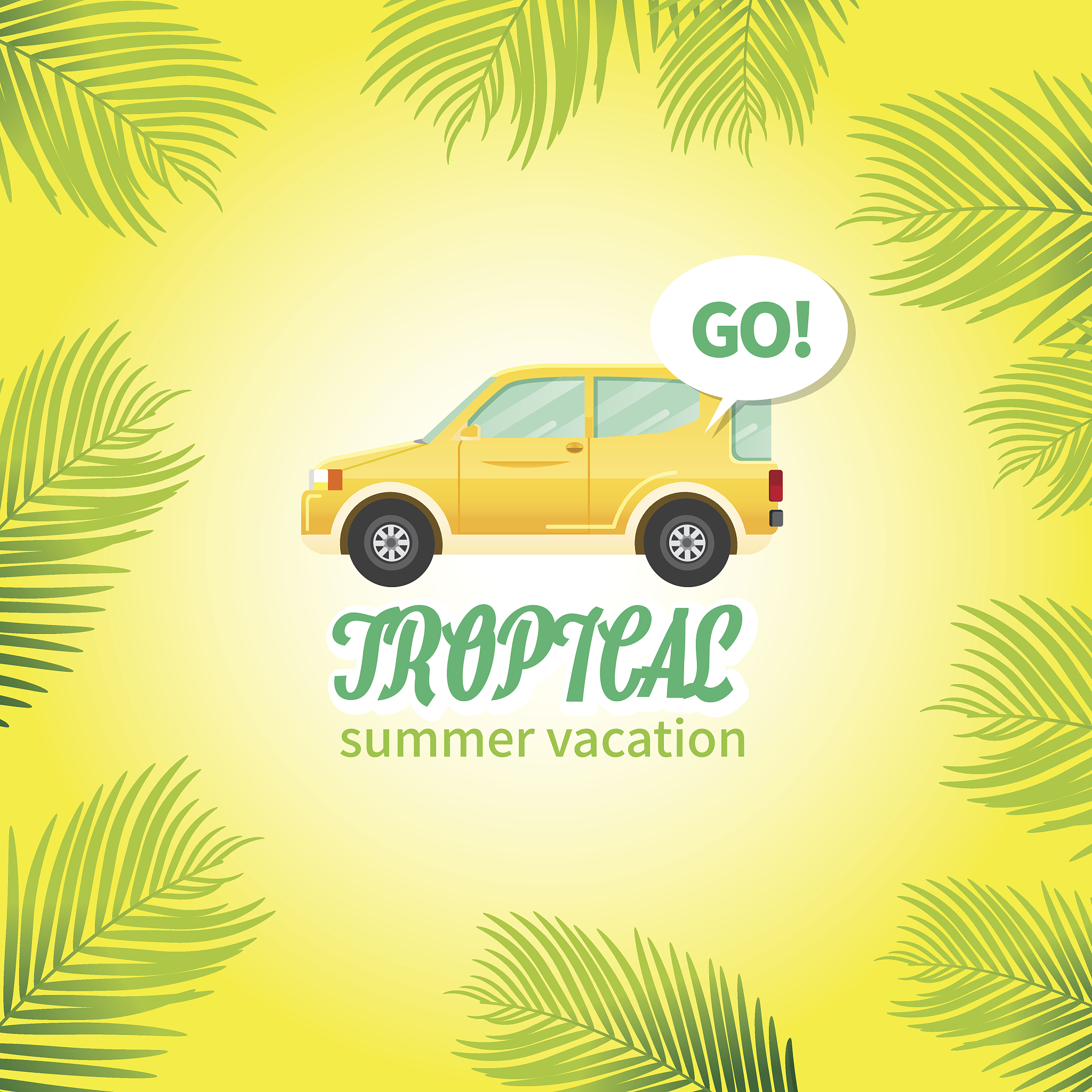 洗发水海报设计方案：打造吸睛广告