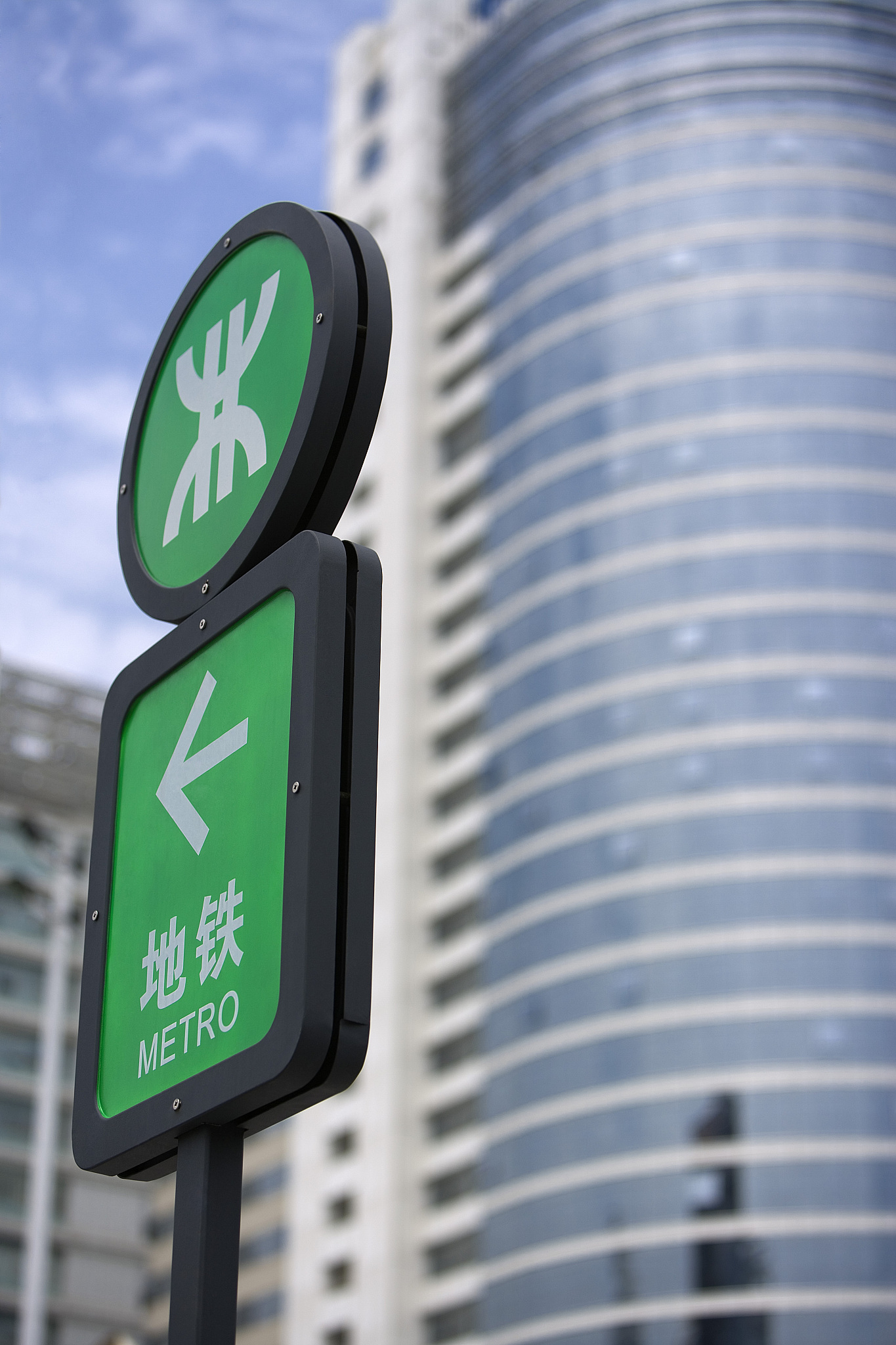 广州有哪些全日制大专有地铁专业-广州五年制大专地铁