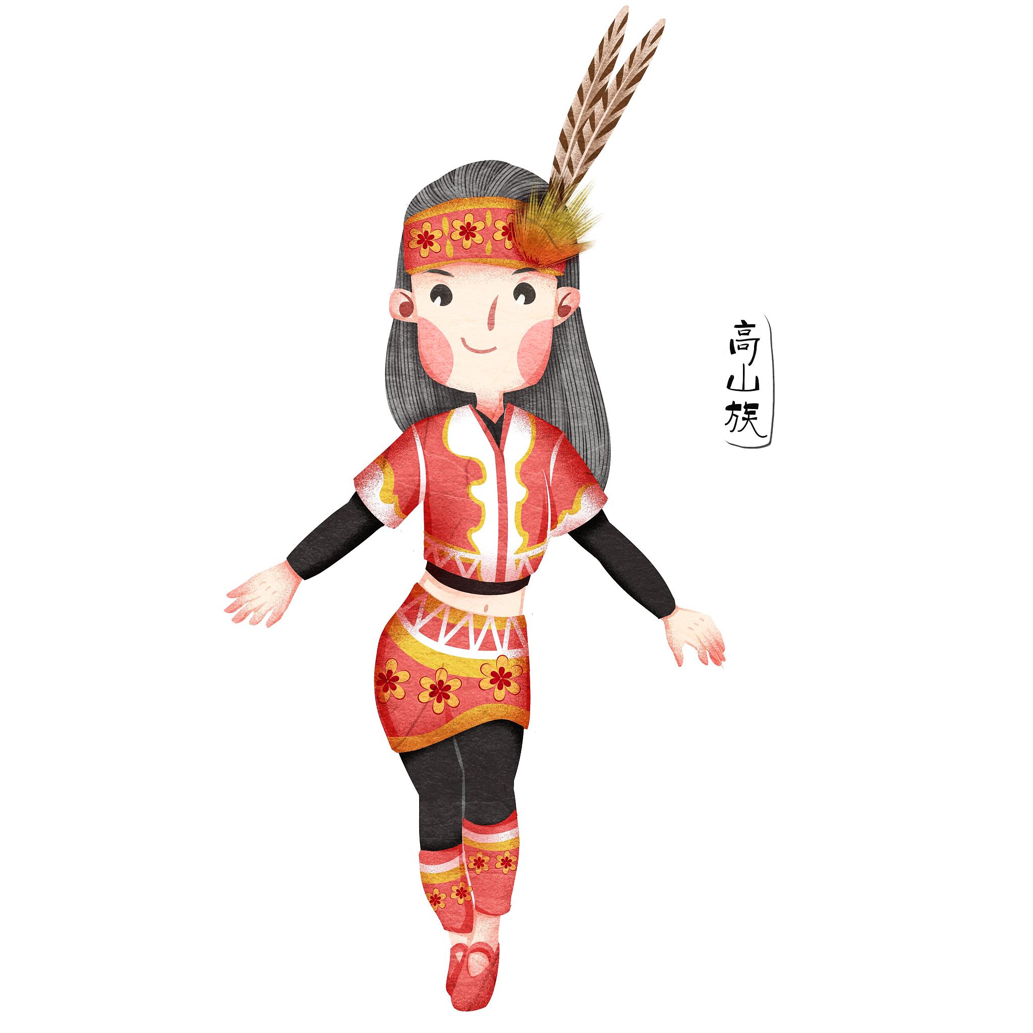 中国五十六个民族高山族人物插画元素