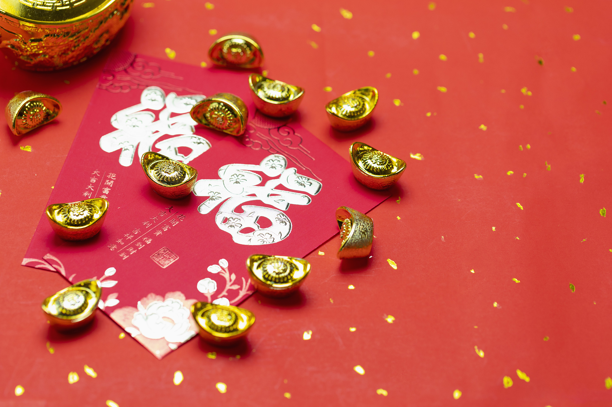 168 红包代表什么？寓意和由来详解