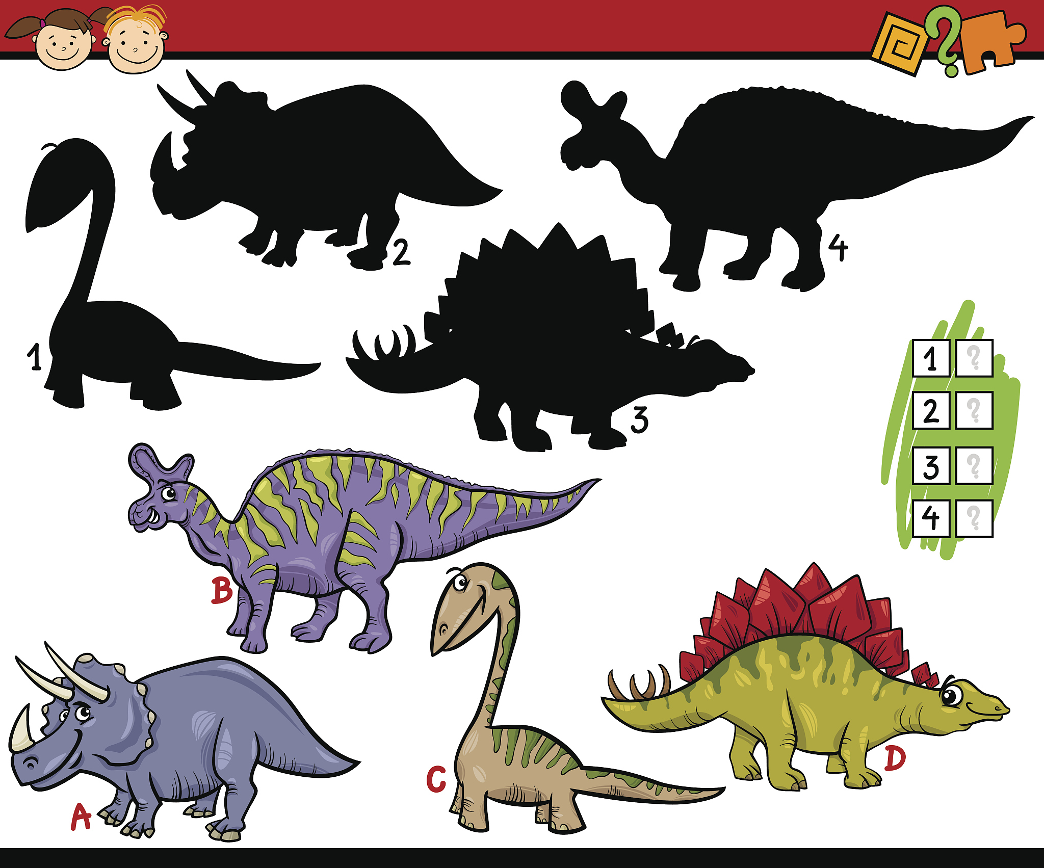 类似于消消乐的简单能用