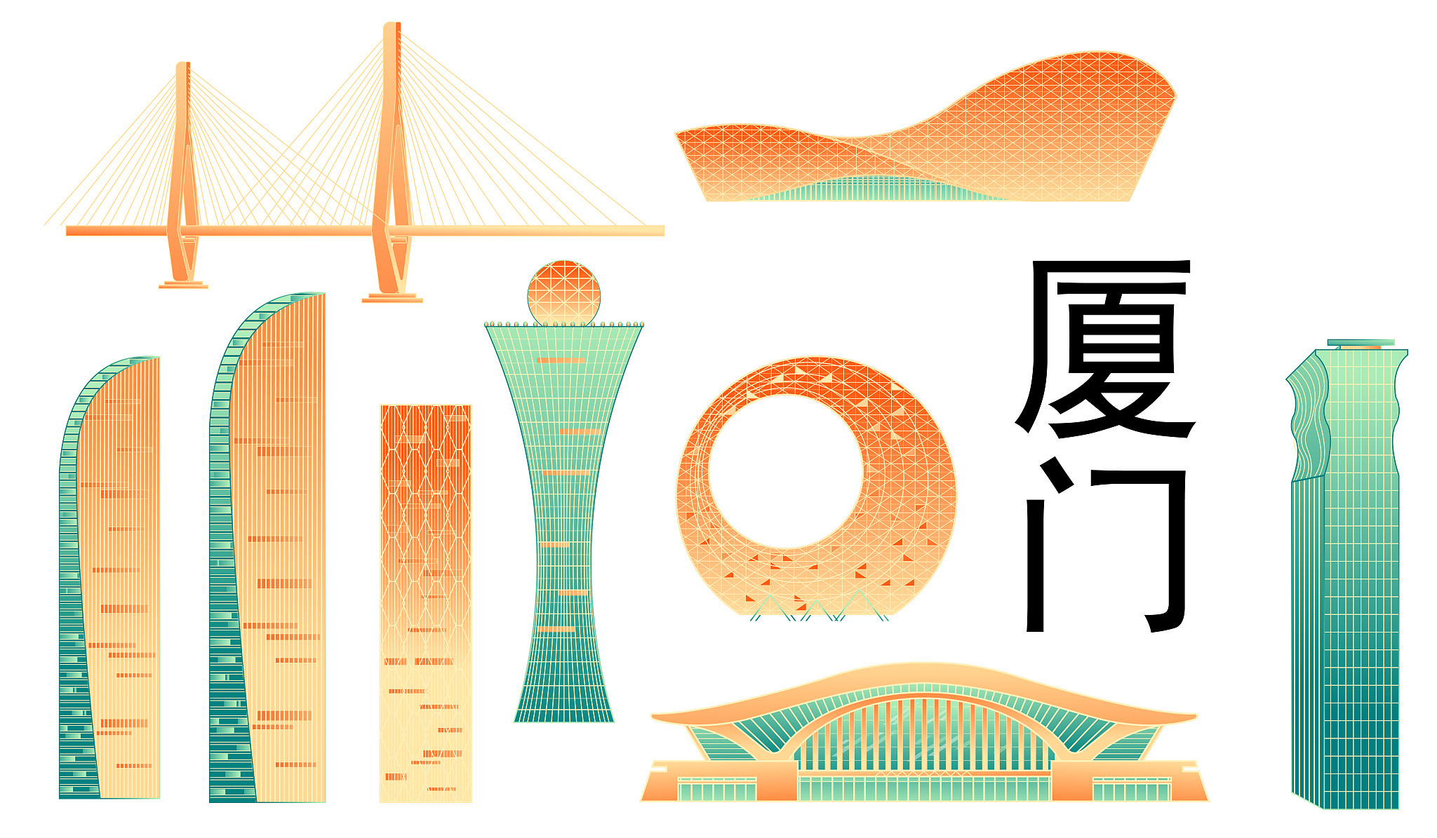 厦门市中心城市建筑矢量插画