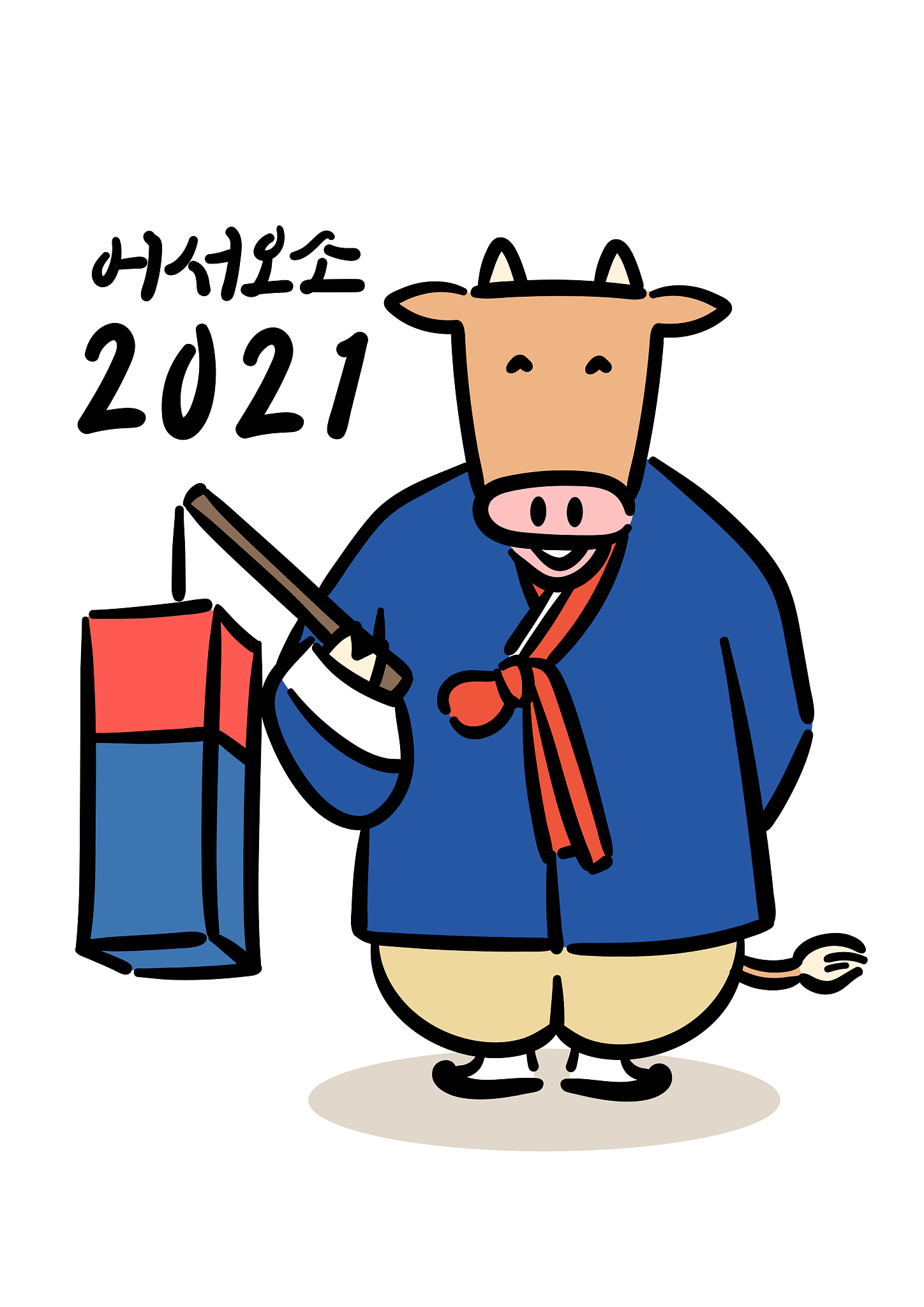 生肖是牛帮我用200字详细描述