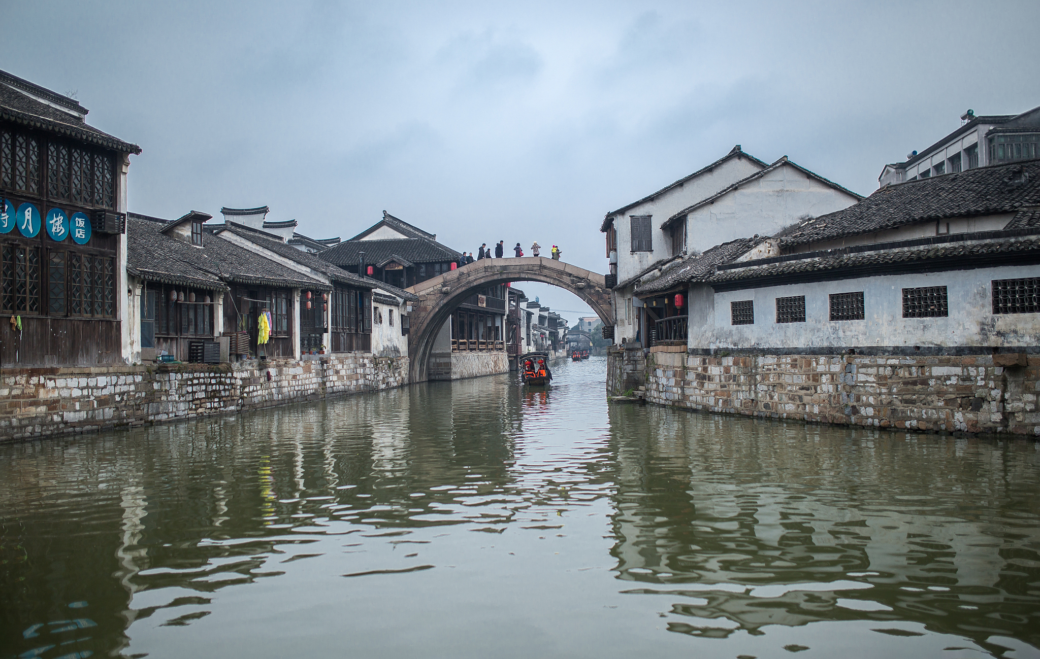 肇庆市商业旅游中等职业学校招生 - 专业介绍