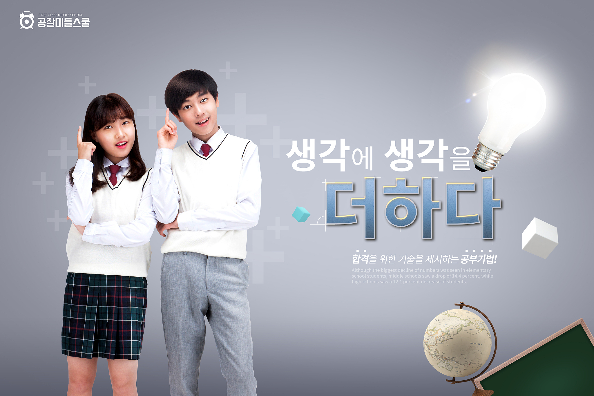 教育起源：探究教育出现的根本原因