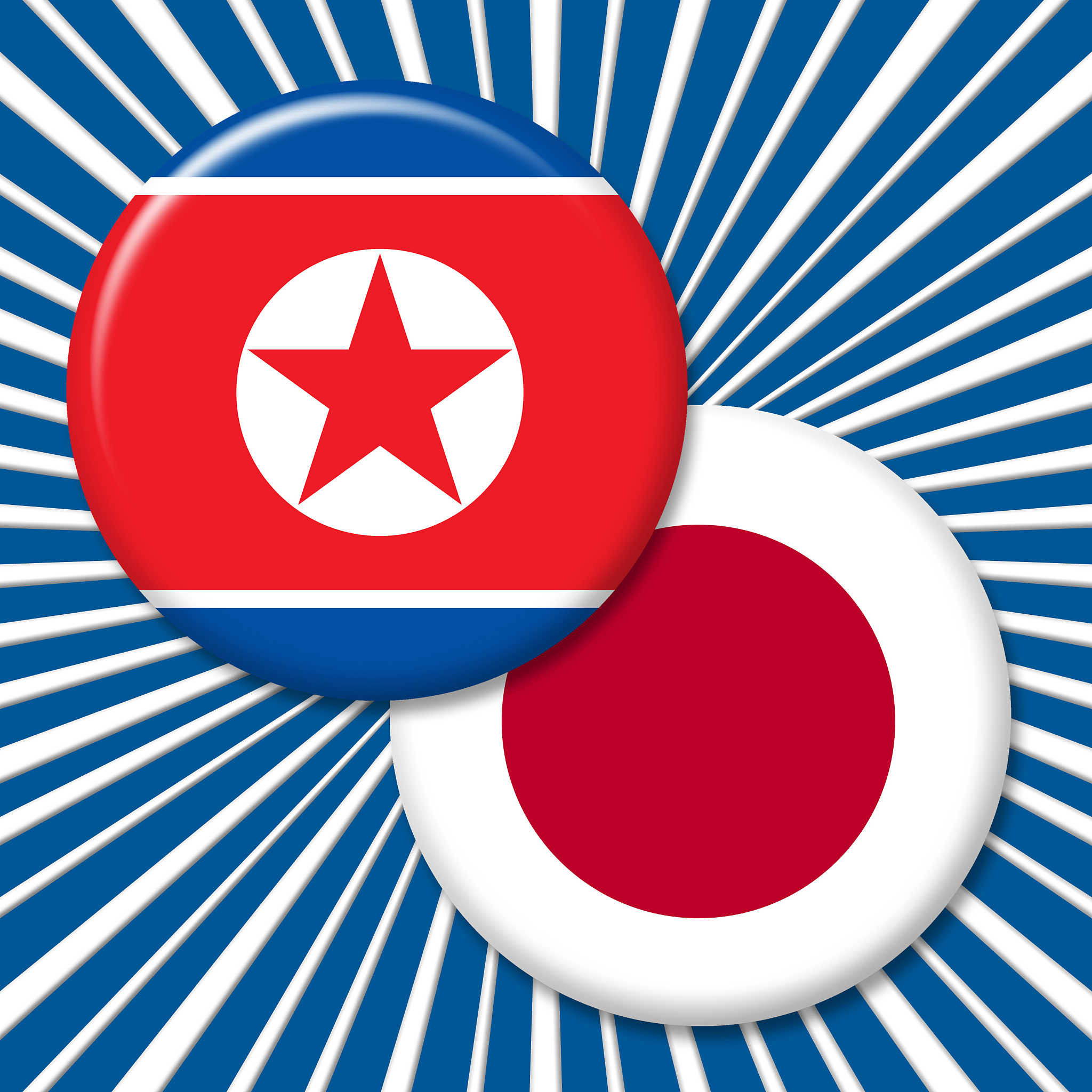 朝鲜半岛问题：现状、挑战与未来