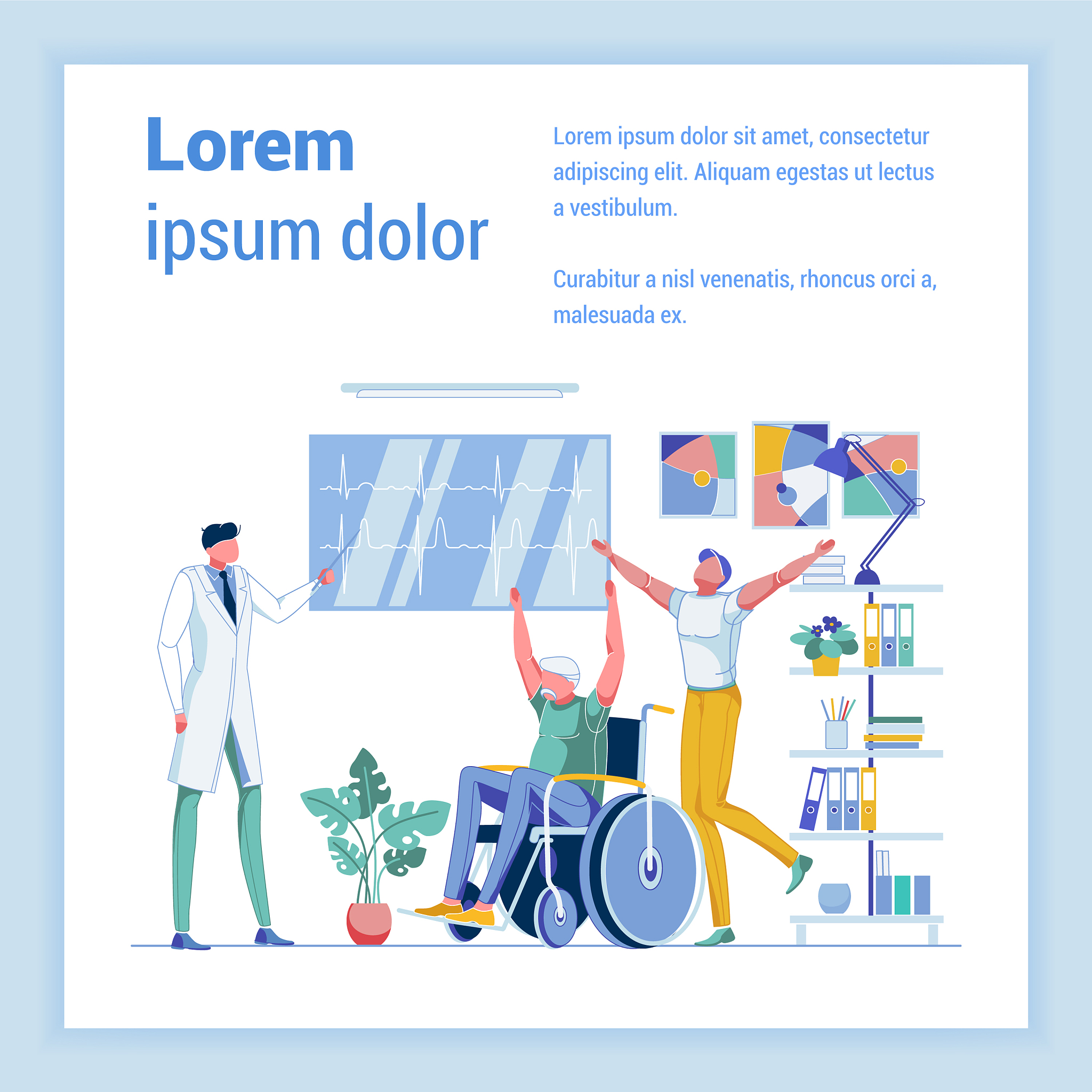 心率变异度低可以通过足浴按摩来理疗吗？