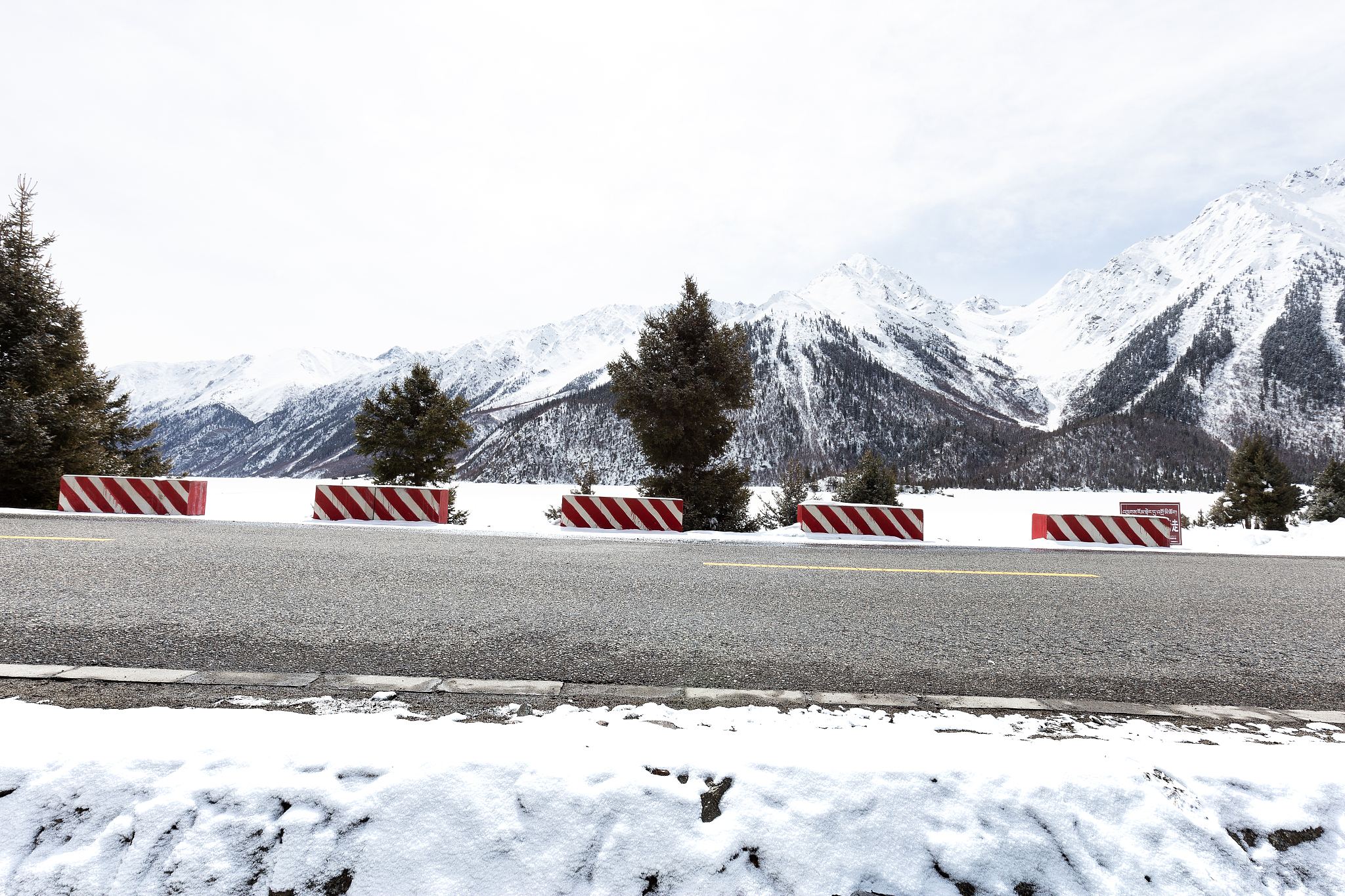 浙江公路技师学院怎么样？值得选择吗？