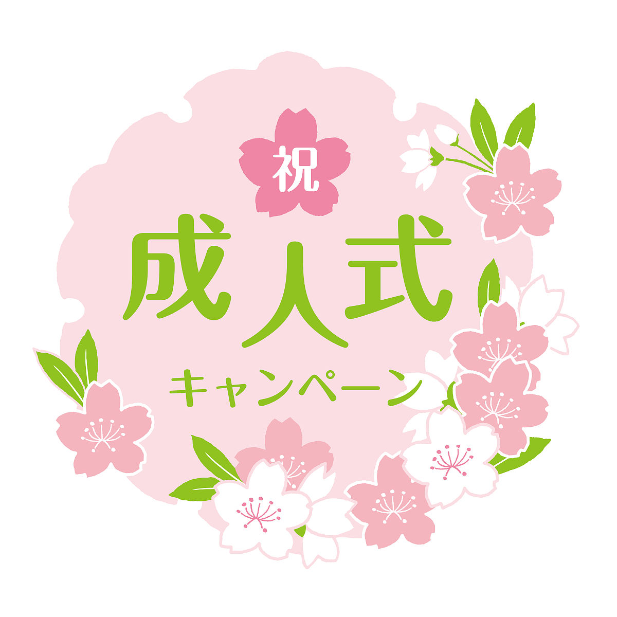 日语翻译：理解客户的做法