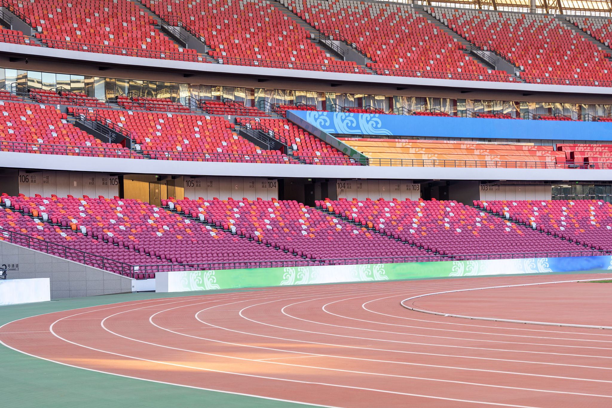 国际体育场运动会记录 - 2022年5月15日
