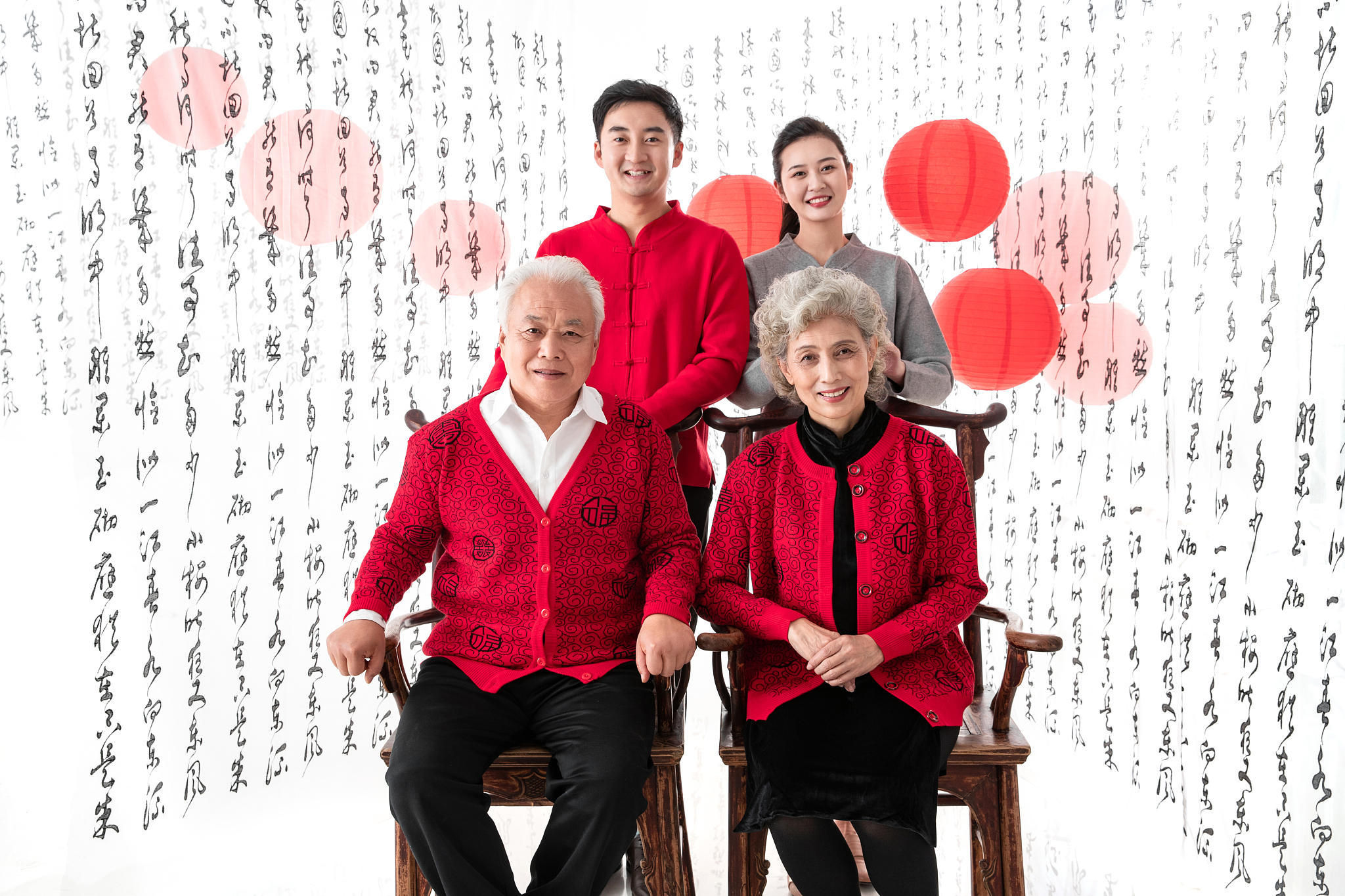 夫妻恩爱和睦家庭成语短句大全