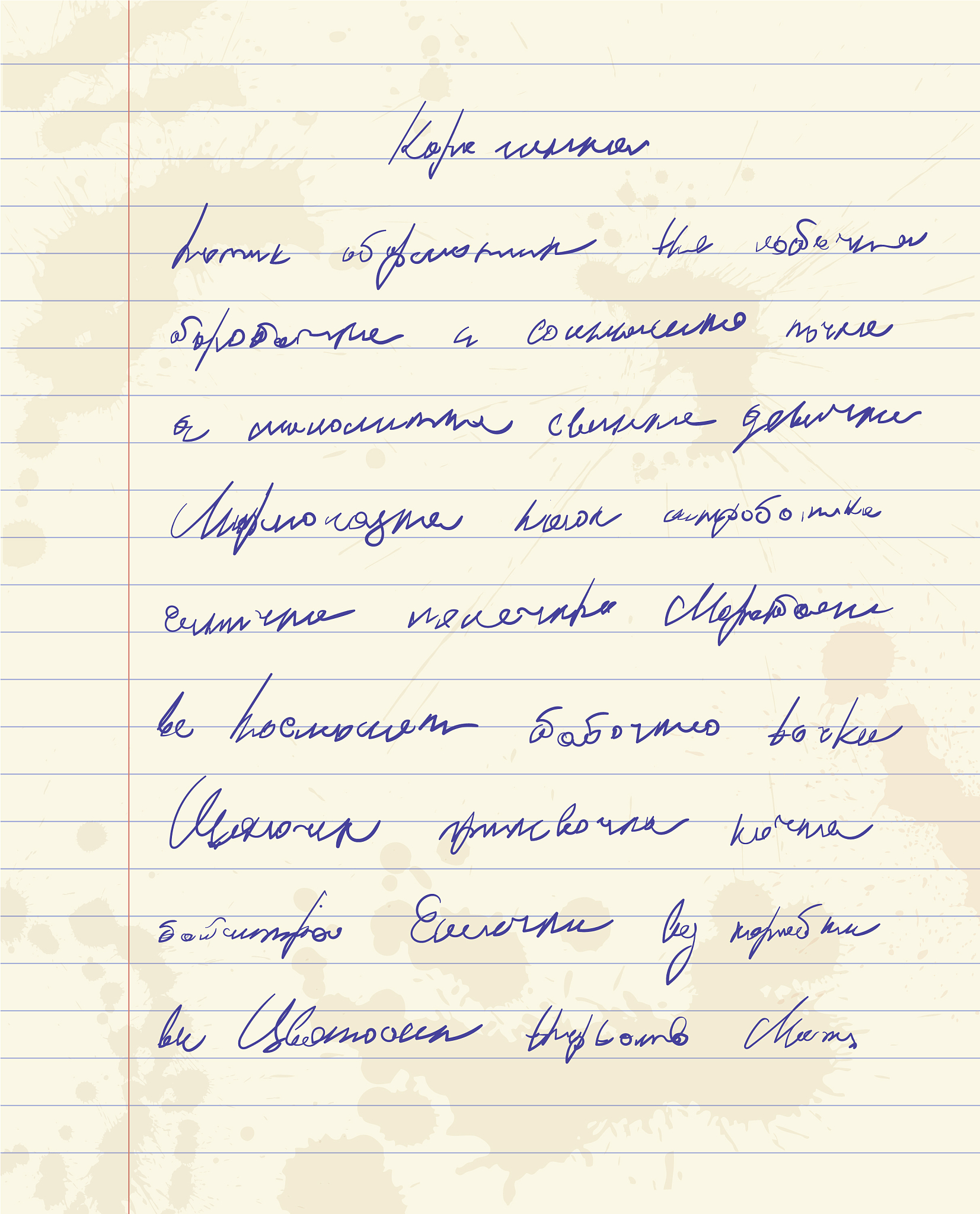 An Analysis of the Writing Styles of Mark Twain An Analysis of the Writing Styles of Mark Twain English version full textAn Analysis of the Writing Styles of Mark Twain His colloquial Language and sat