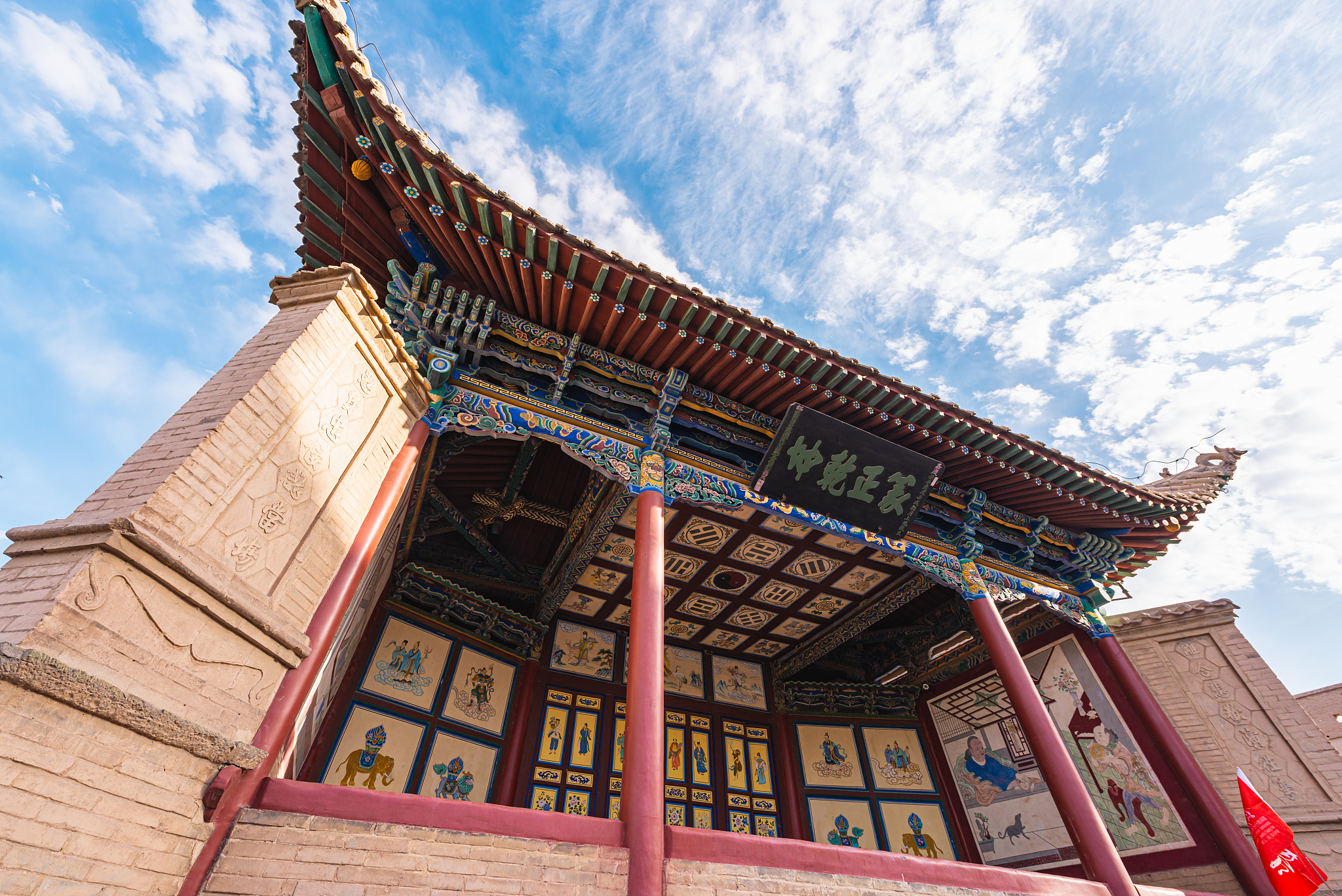 城市旅游规划的论文题目