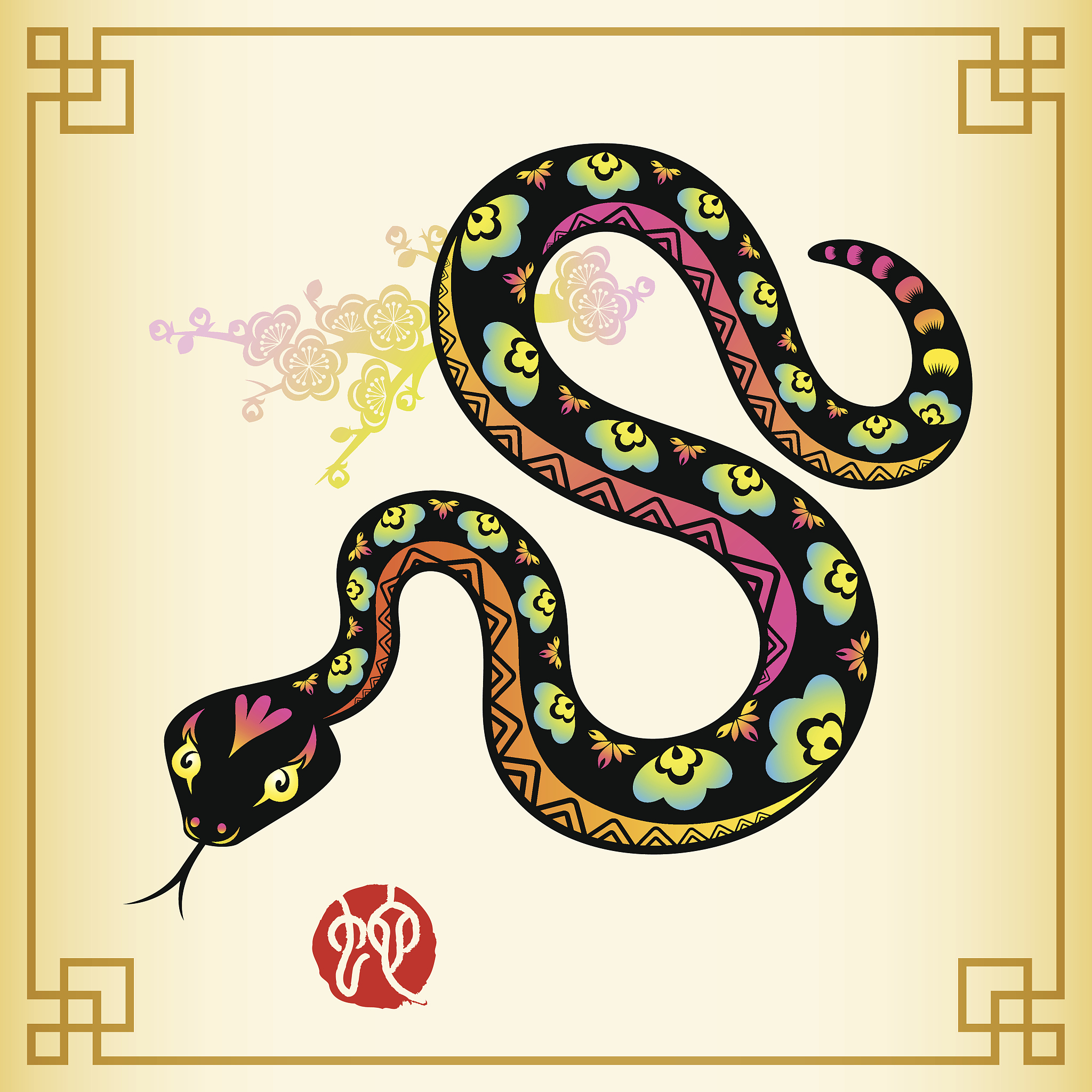 生肖蛇可爱吗帮我用230字详细描述