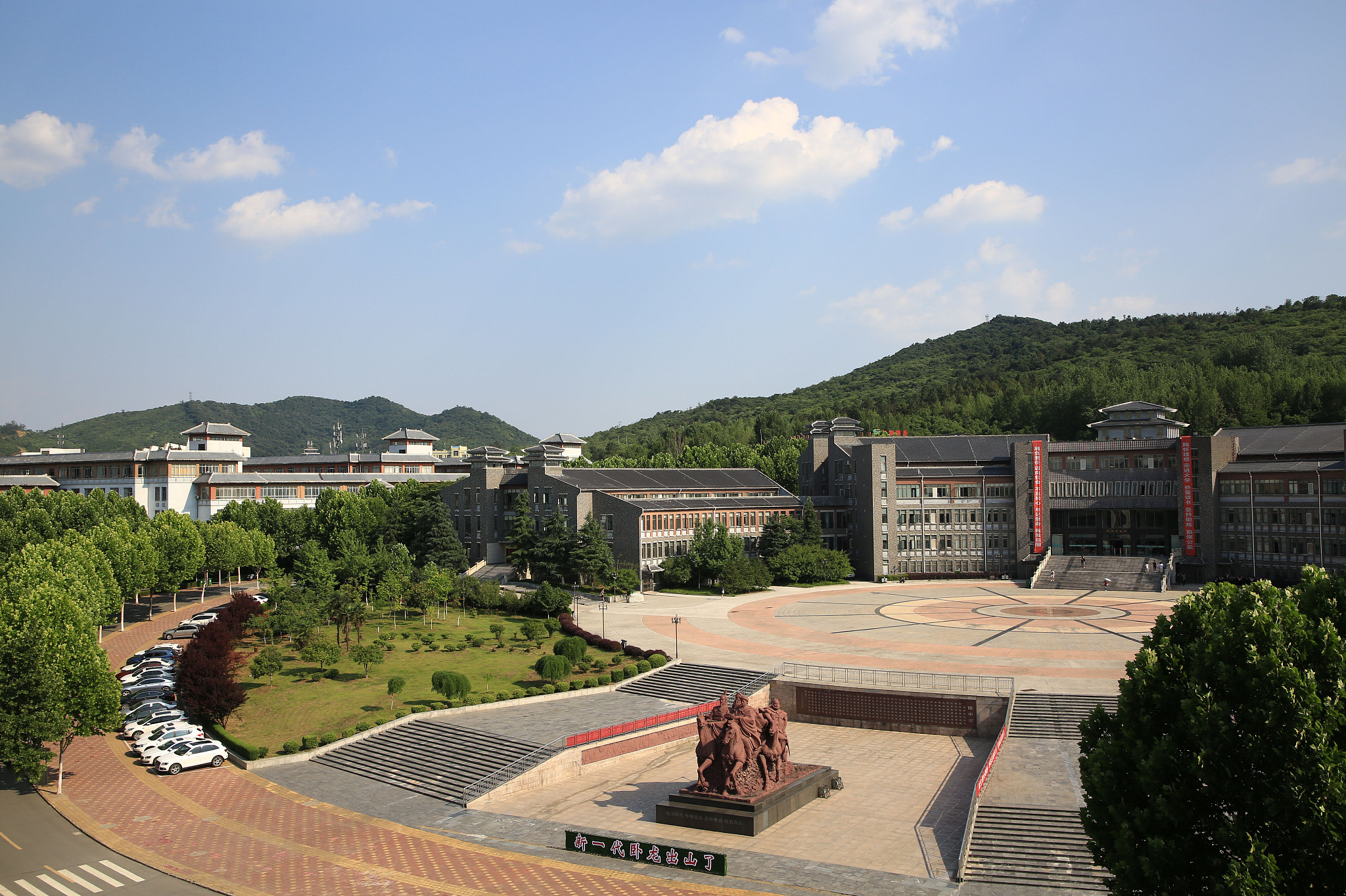 达州百岛湖职业技术学校办学条件和就业前景怎么样？