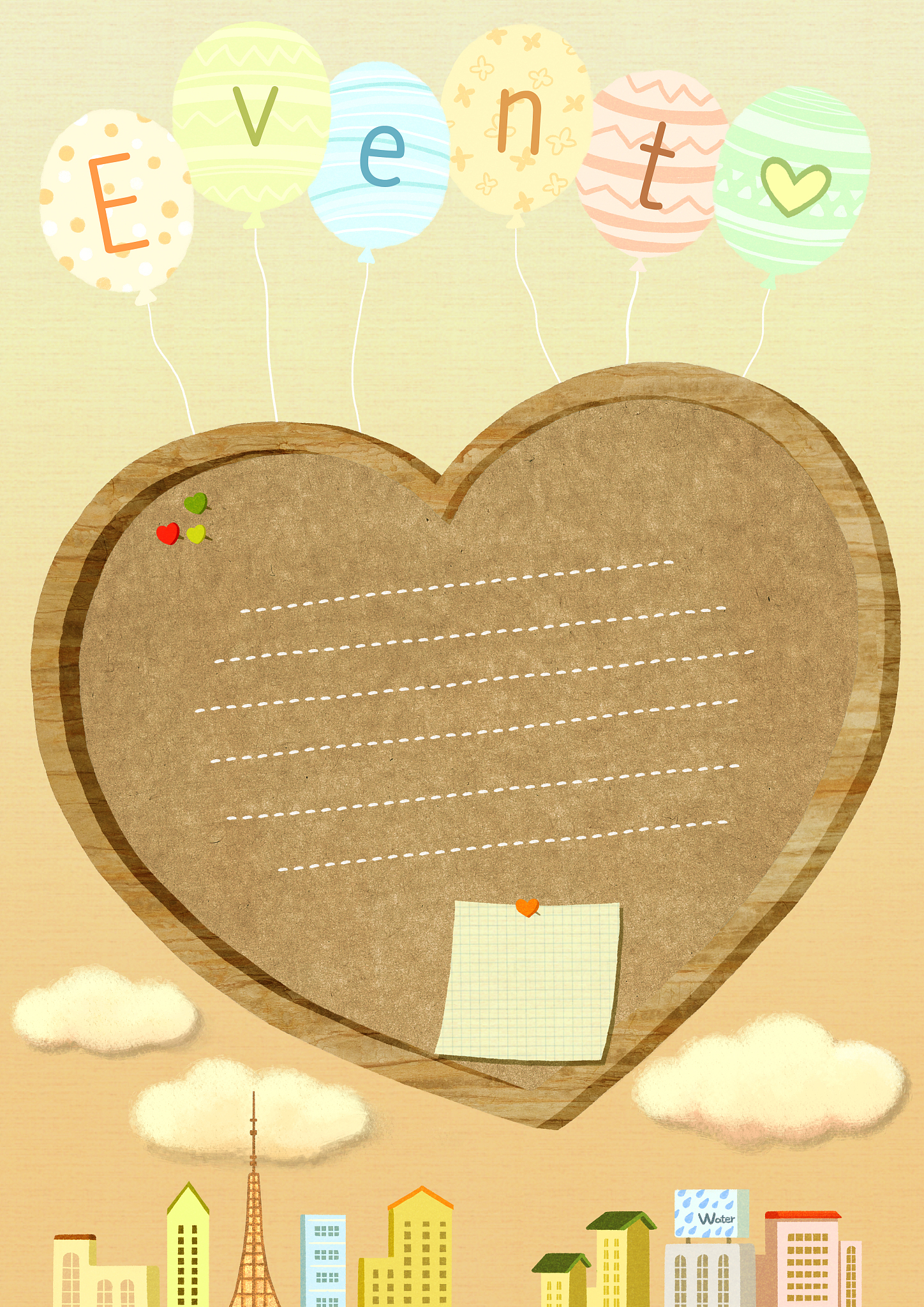 电子成长档案：记录成长轨迹，助力未来发展