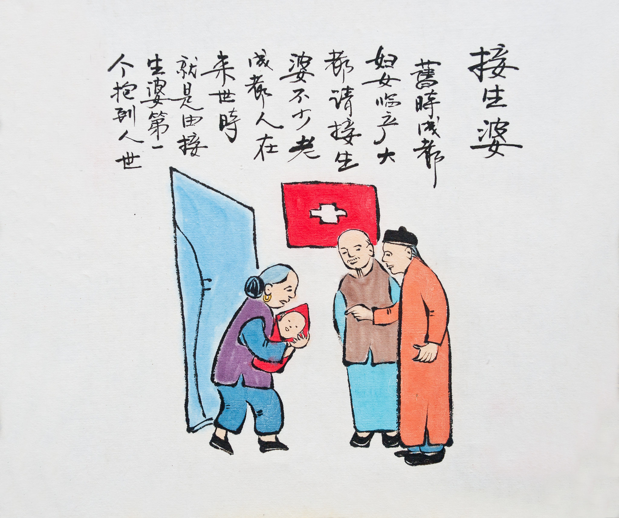 背宗忘祖是什么意思？解析背宗忘祖的危害与应对