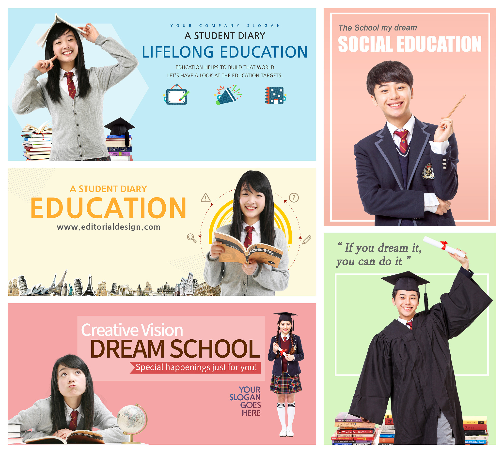 私立华联学院人物形象设计专业怎么样都要学些什么