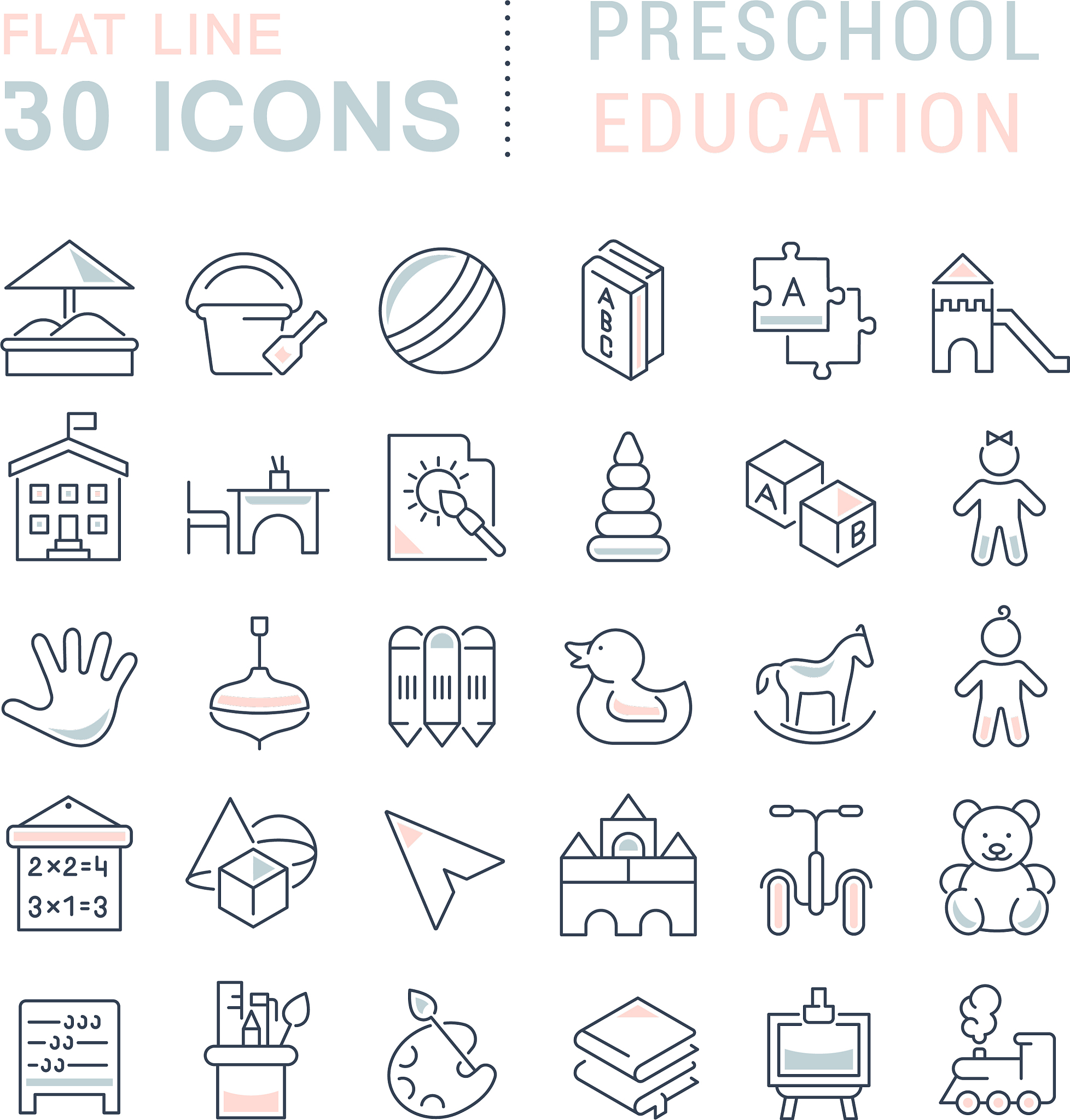 2023年最佳学前教育学校推荐：如何为孩子选择合适的学校？