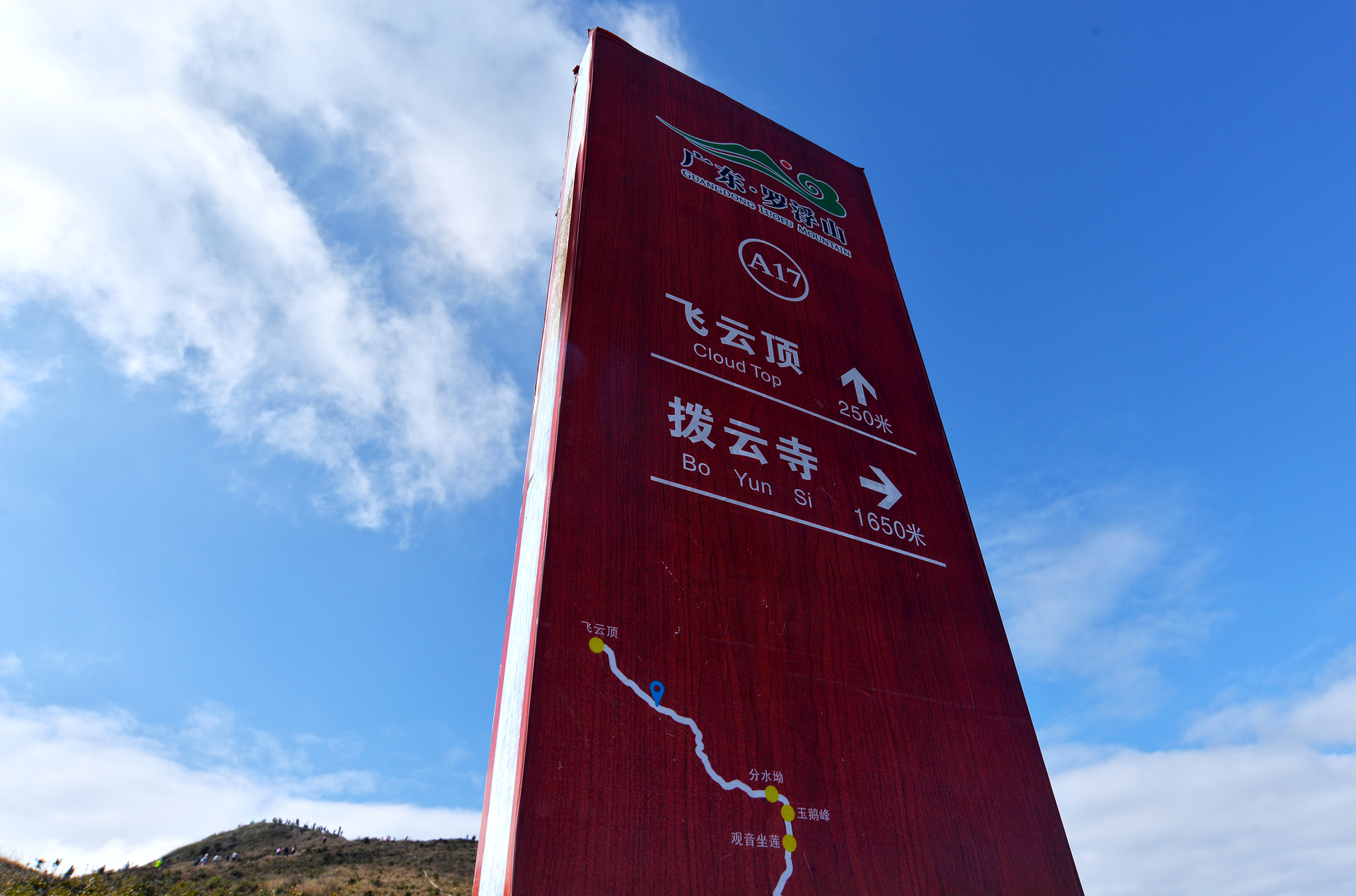 博罗中等专业学校2022年开设了什么专业