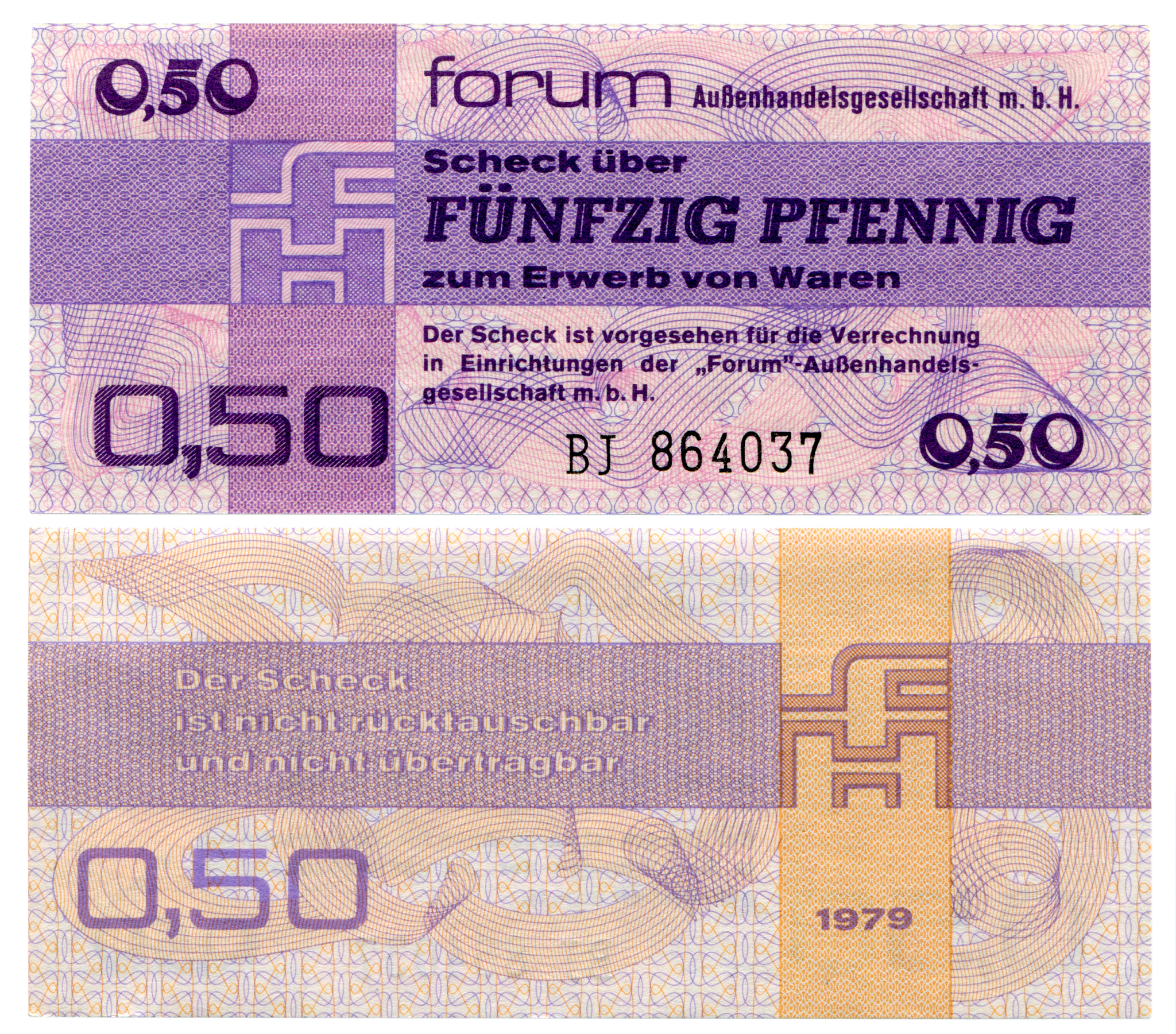 如何验证泰铢真假