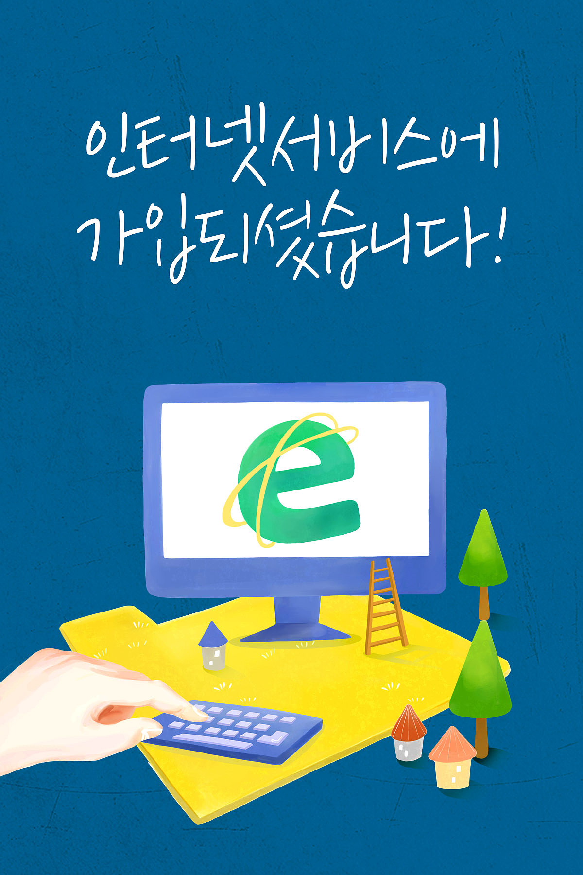 mobile templates, internet, network