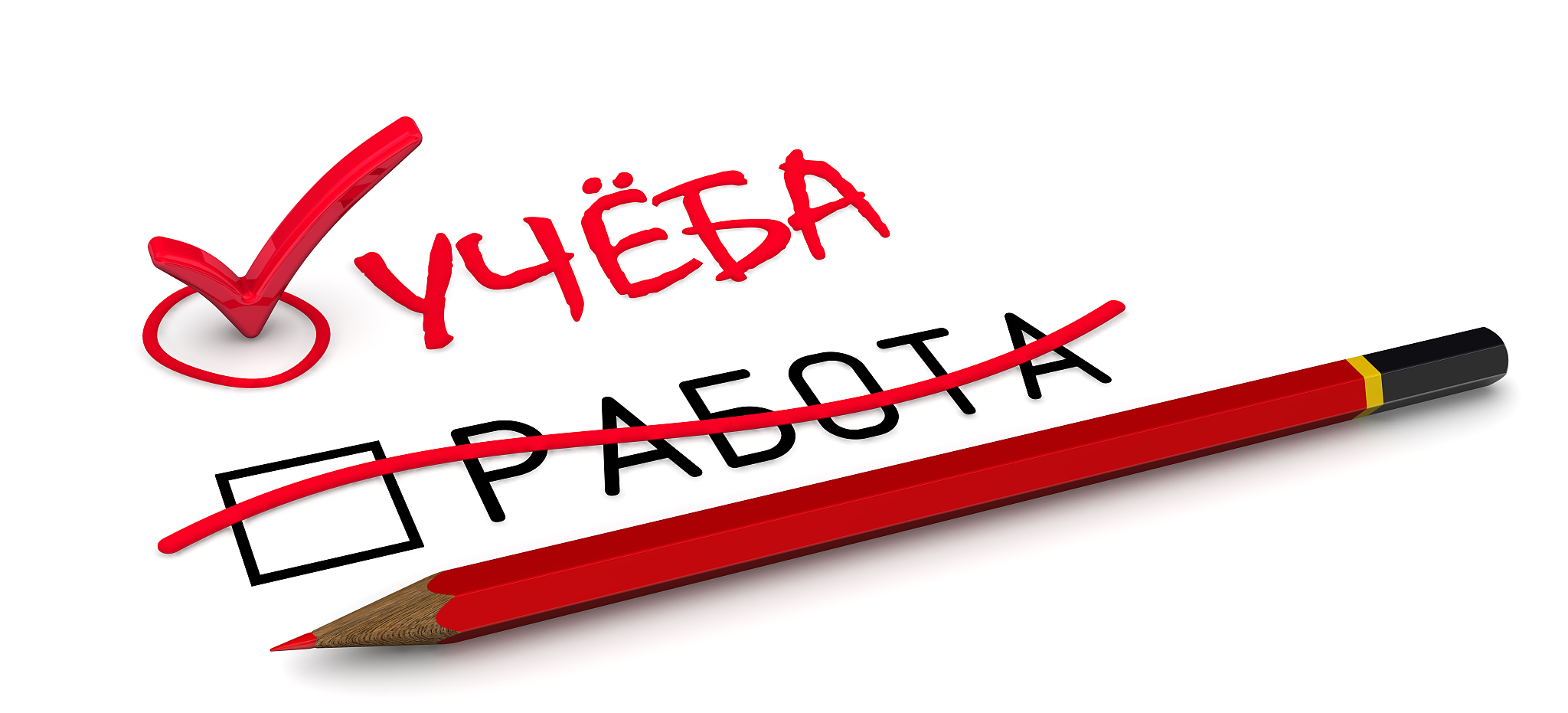 红河学院汉语国际教育专业：优势、前景及发展空间