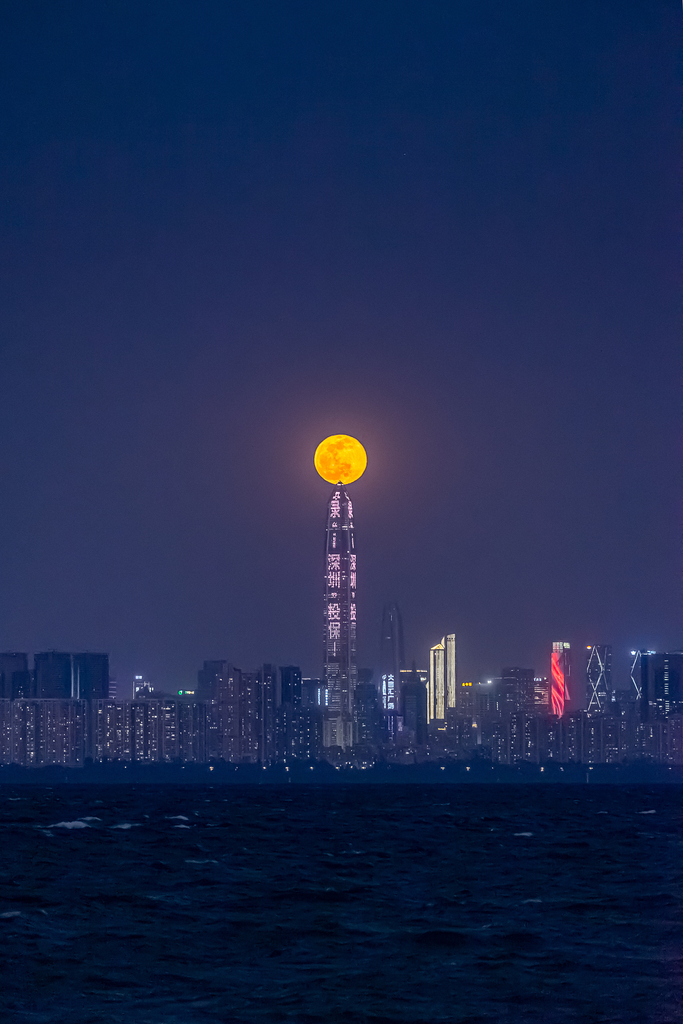 奇门之上：日系二次元角色扮演手游，开启你的修仙之旅