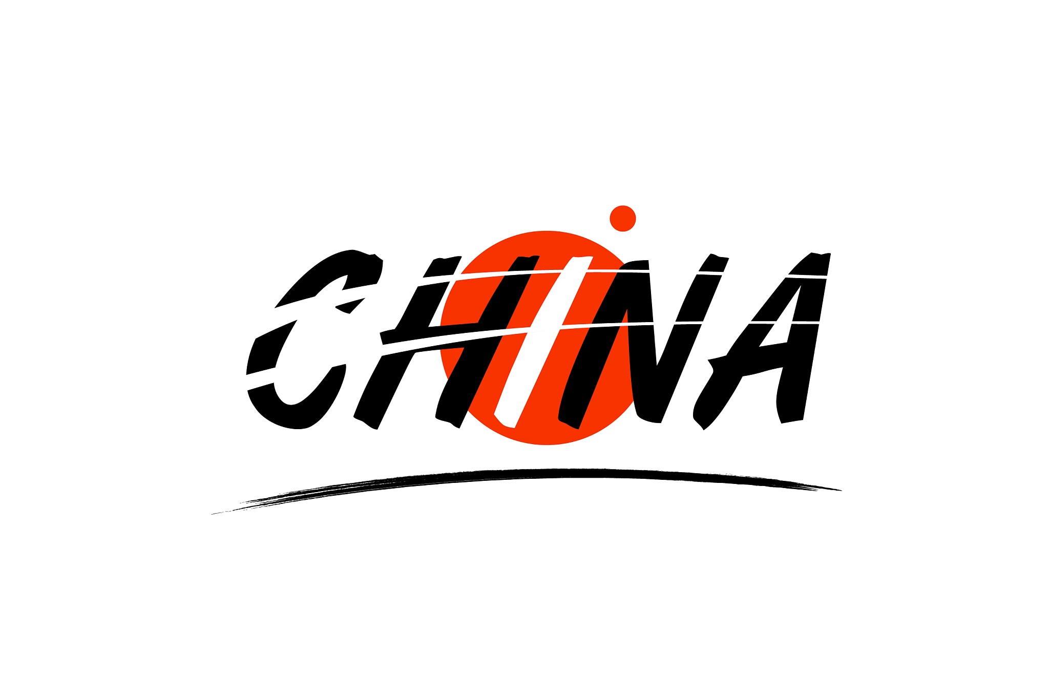 china word text logo icon with red circle design