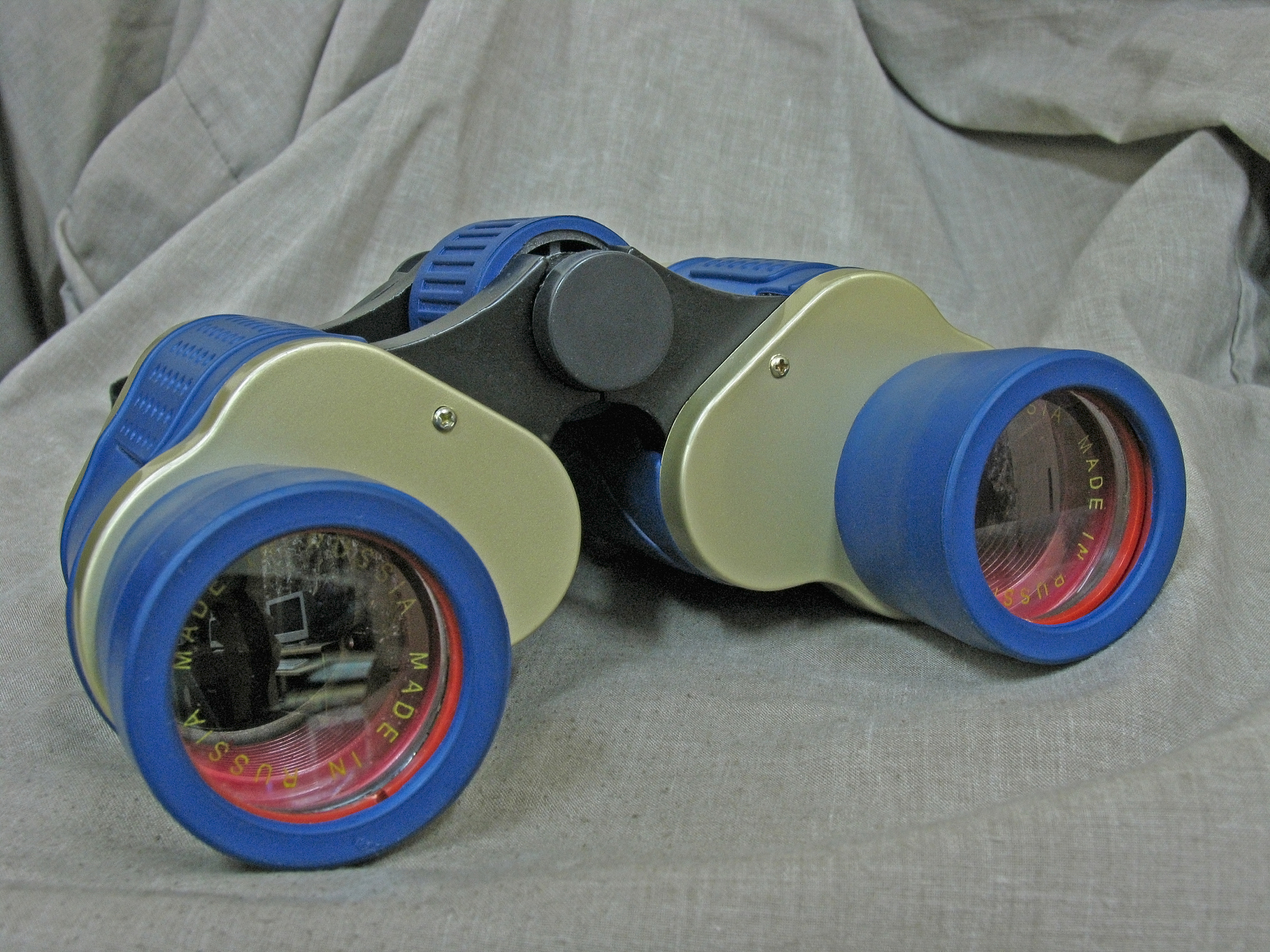 binoculars