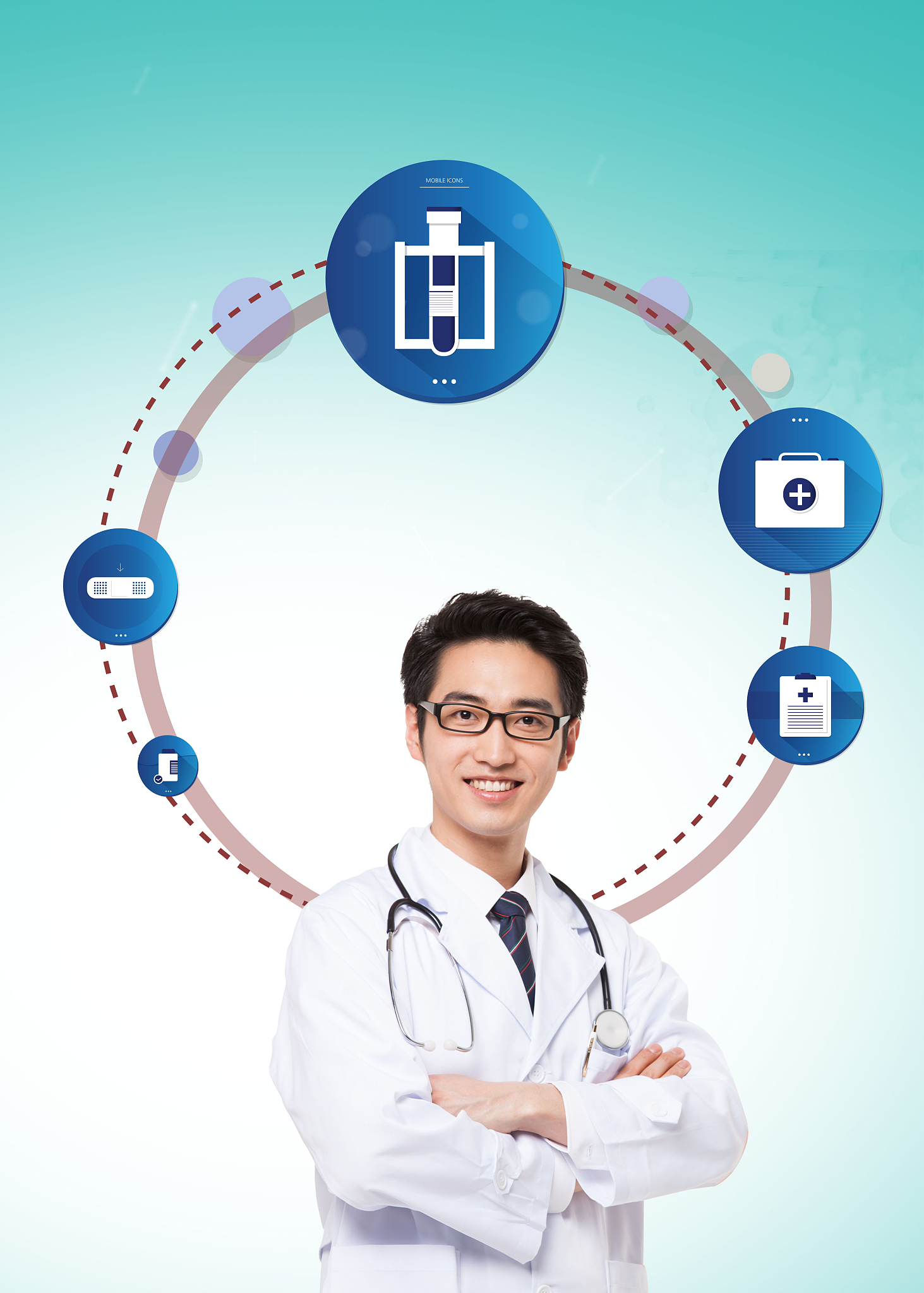 好大夫在线问诊：汇聚全国优质医生，全方位守护您的健康