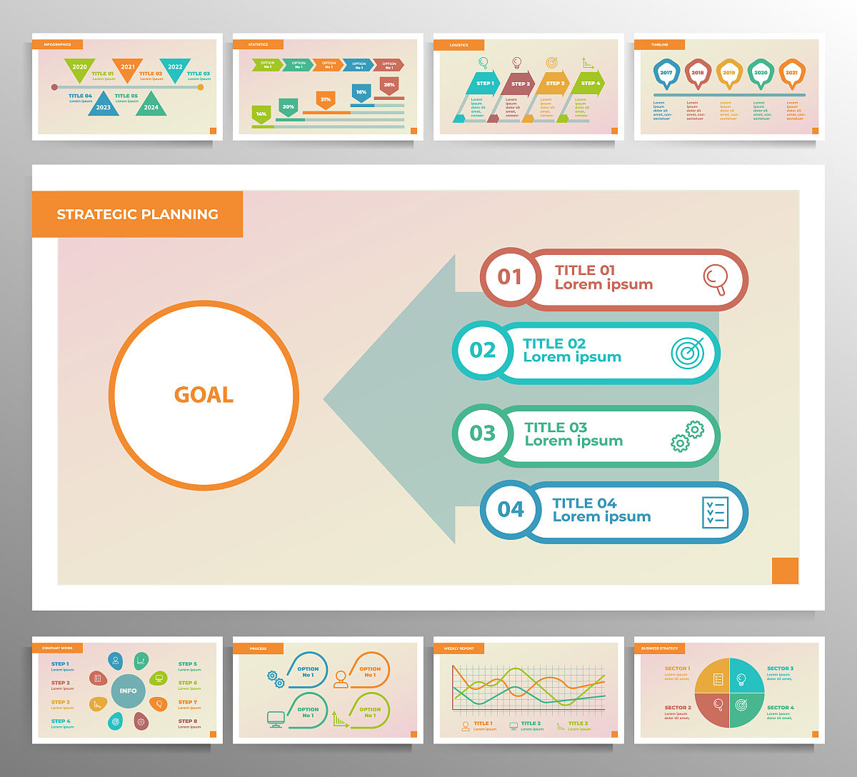 可以只做一个ppt吗