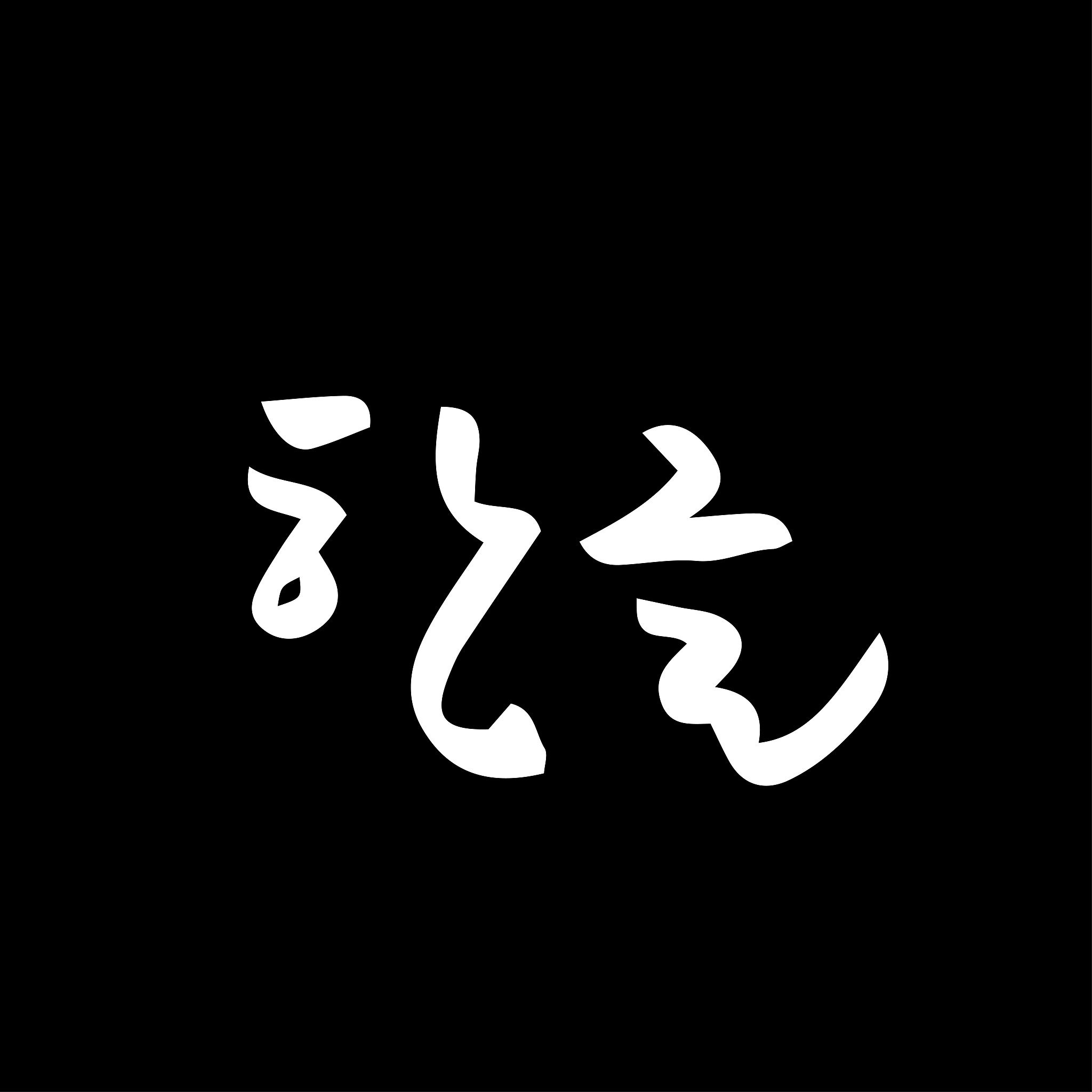 korean alphabet
