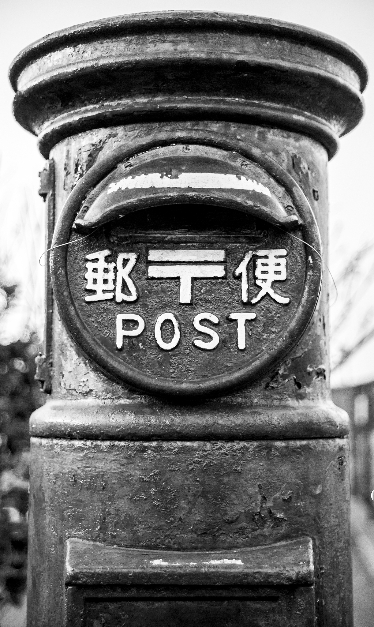 我们有一个日本客户很久没有来订单了然后电话沟通了多次问什么时候来订单总是说问一下就没声音了怎么发邮件催促一下并且表达一下没有收到订单导致生产安排上的人员安排计划排产会收到比较大的影响