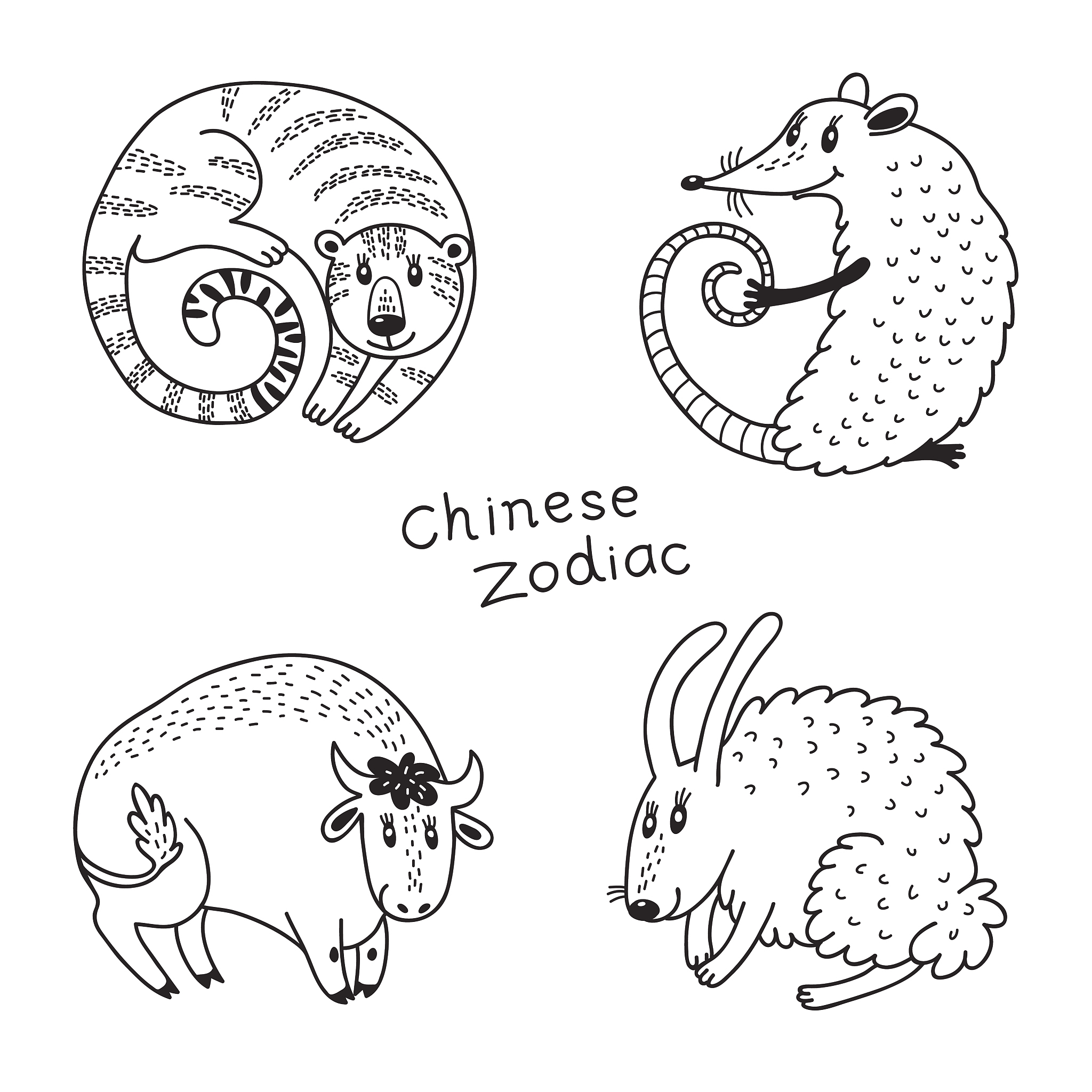 欲钱买胆小如鼠的动物打一生肖，