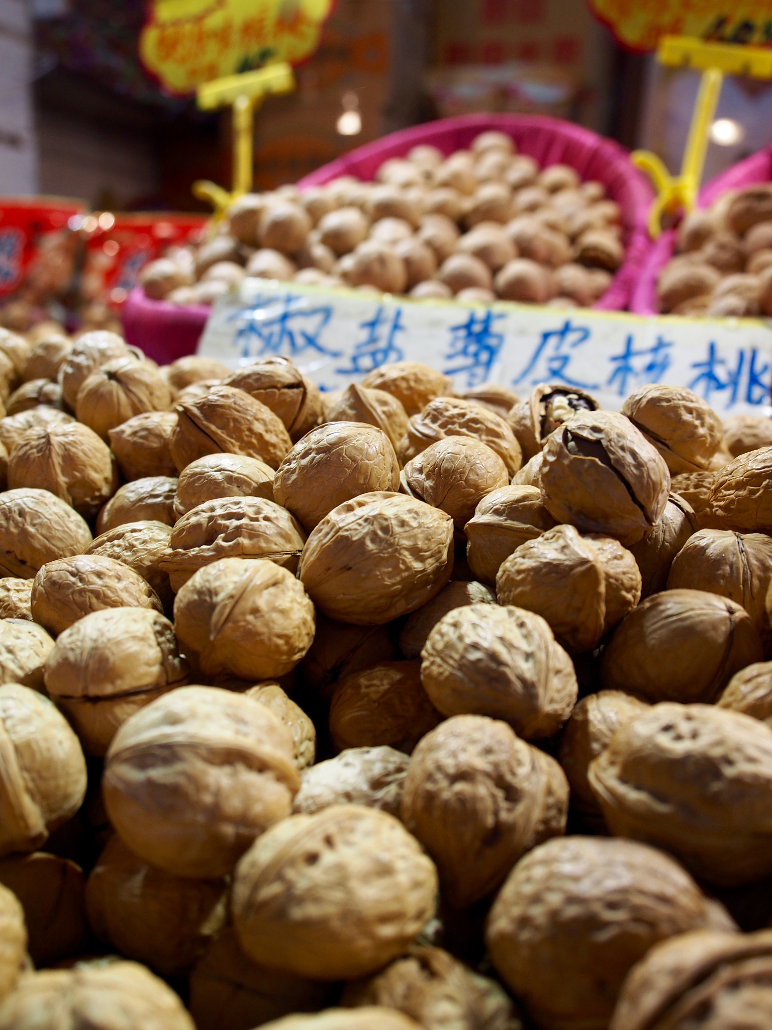 西安桃李食品公司存货成本管理问题研究：选题依据及对策分析